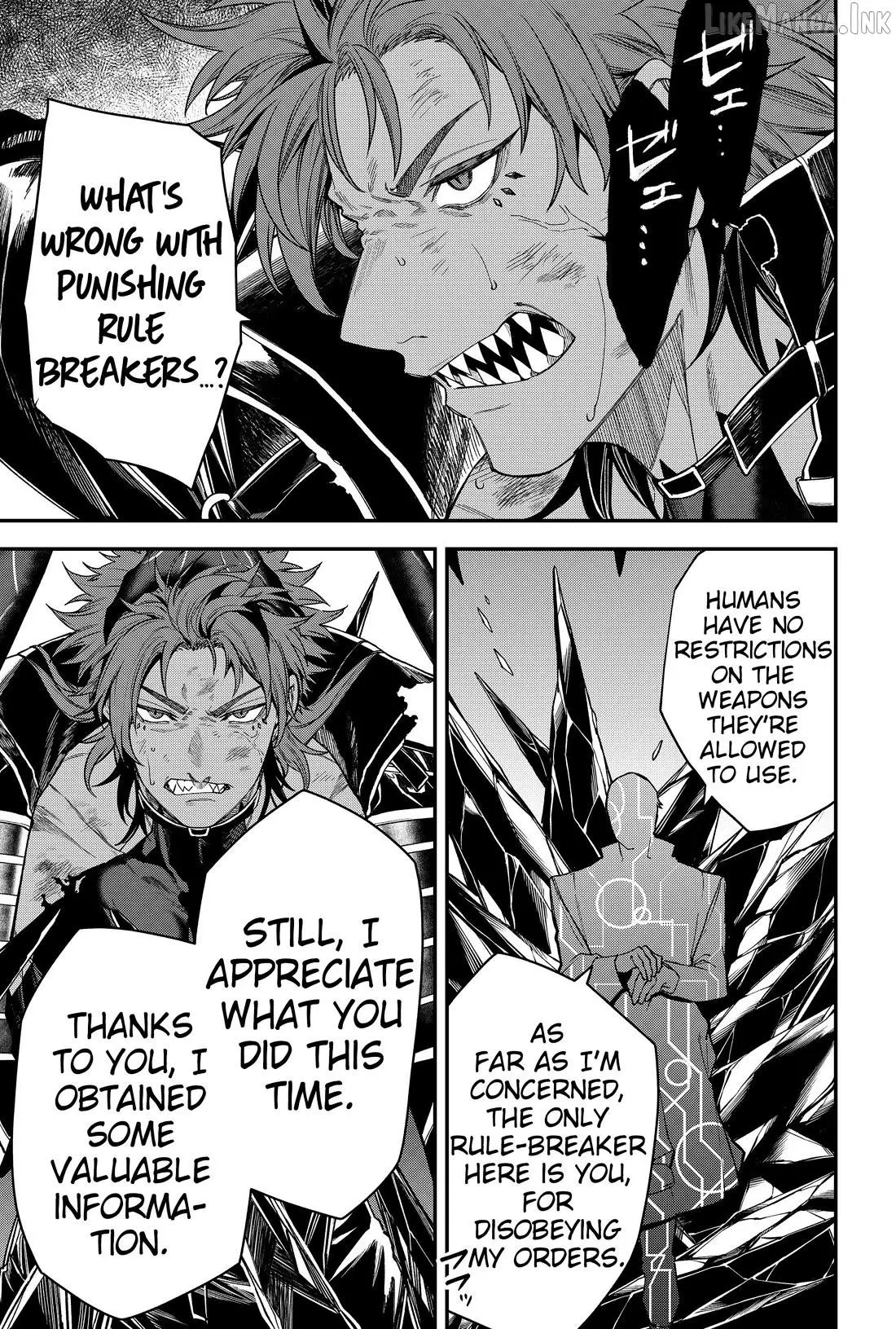Humanity's Salvation Game Chapter 63 page 15
