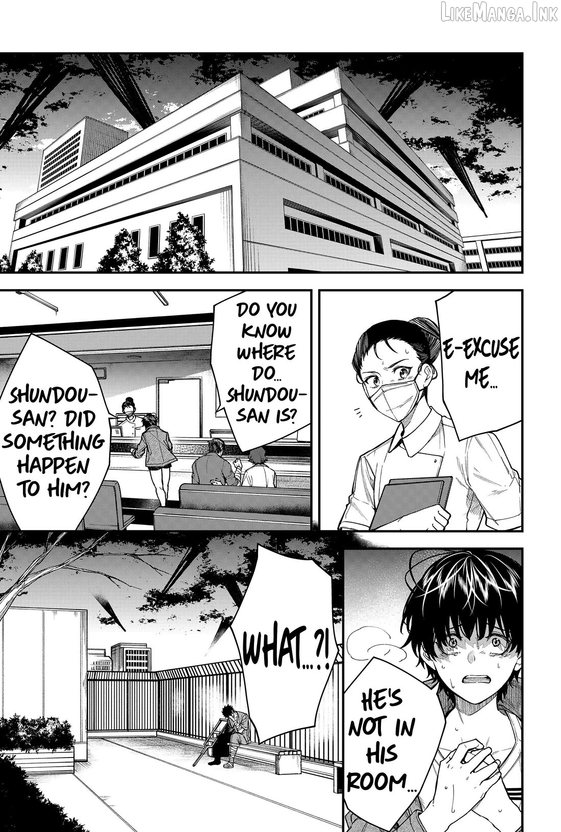 Humanity's Salvation Game Chapter 64 page 7