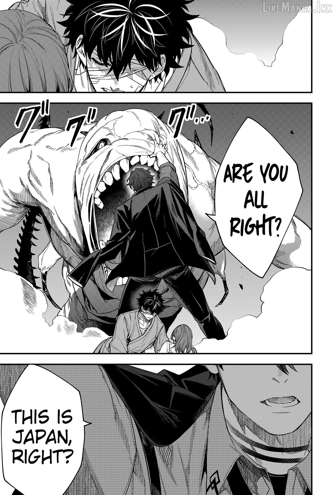 Humanity's Salvation Game Chapter 64 page 17