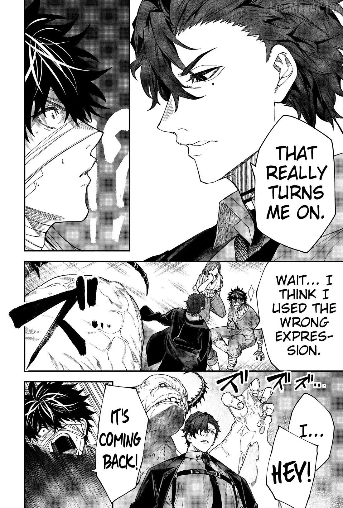 Humanity's Salvation Game Chapter 65 page 4