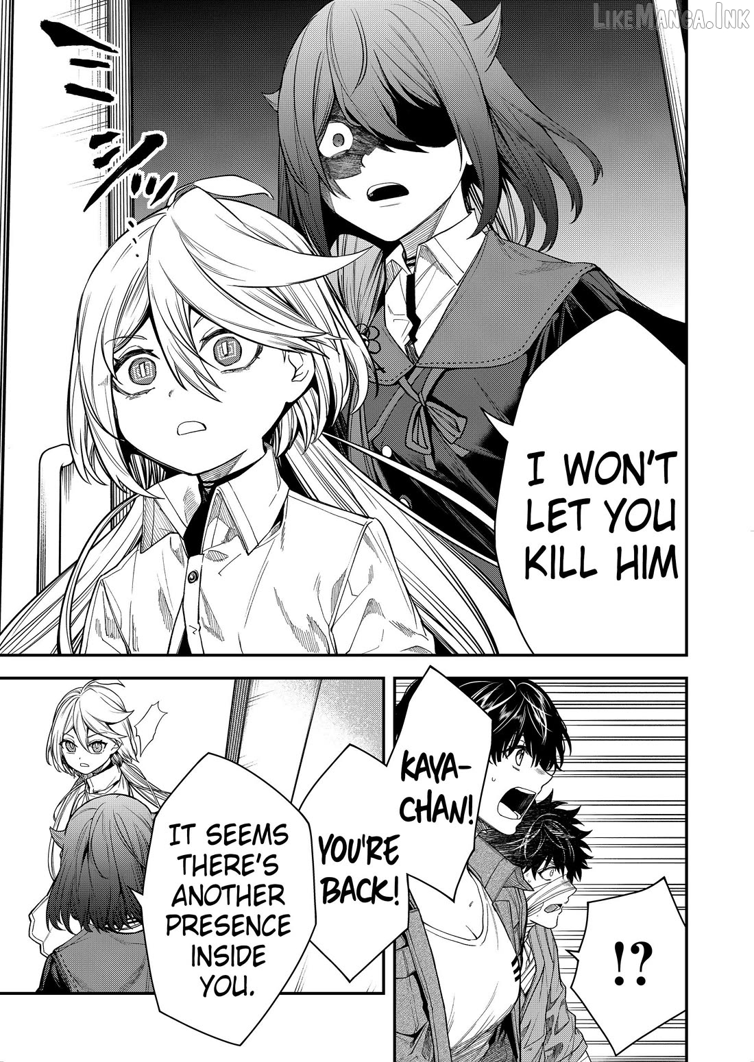 Humanity's Salvation Game Chapter 67 page 5
