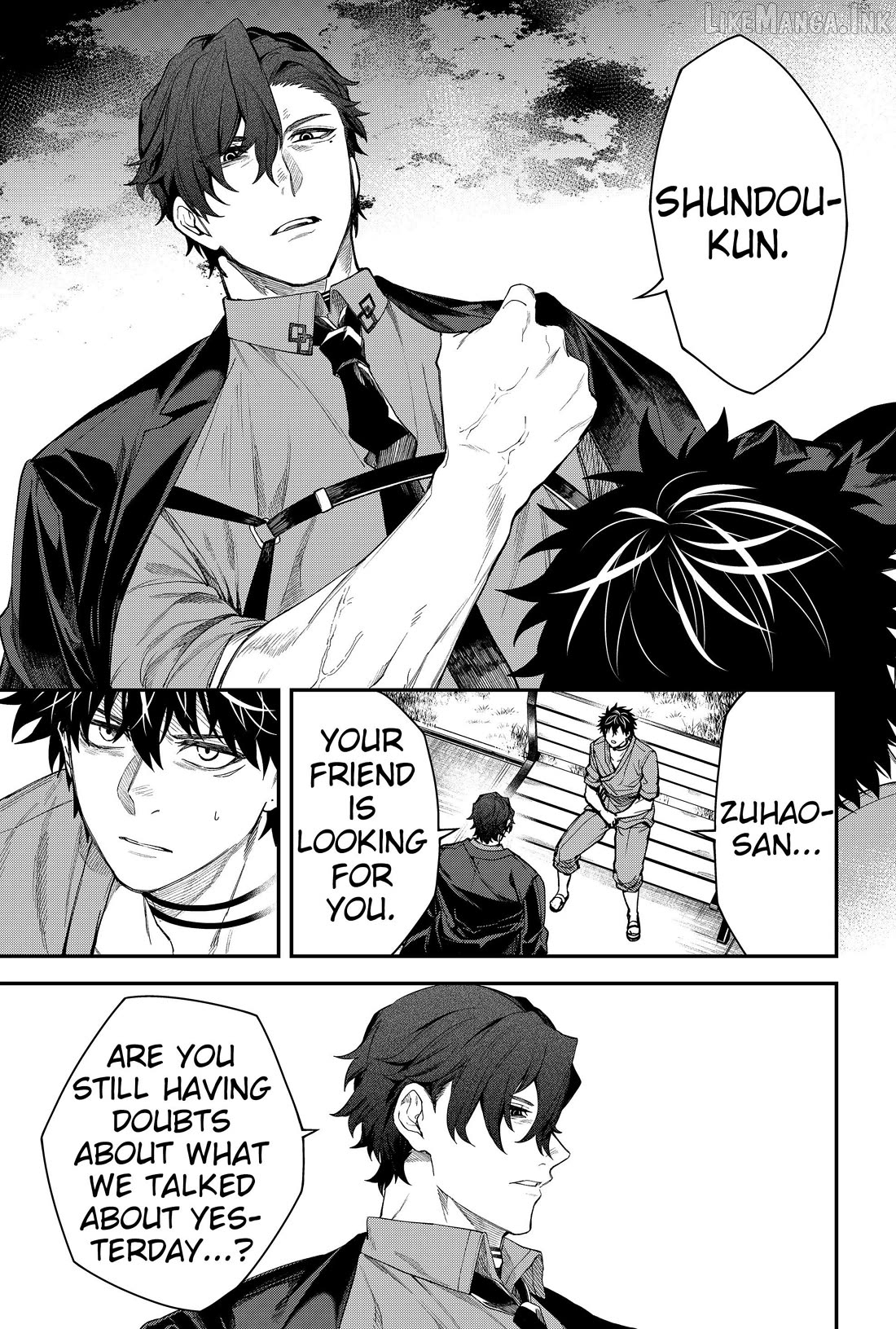 Humanity's Salvation Game Chapter 68 page 3