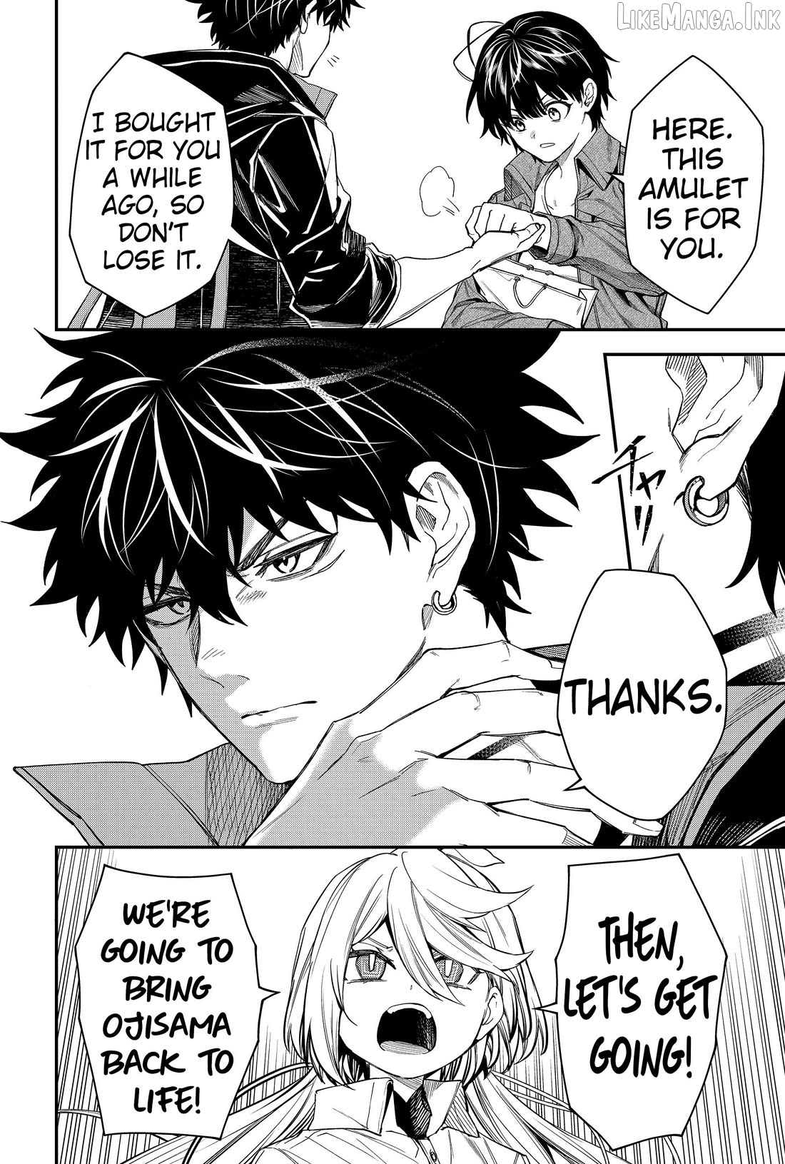 Humanity's Salvation Game Chapter 68 page 16