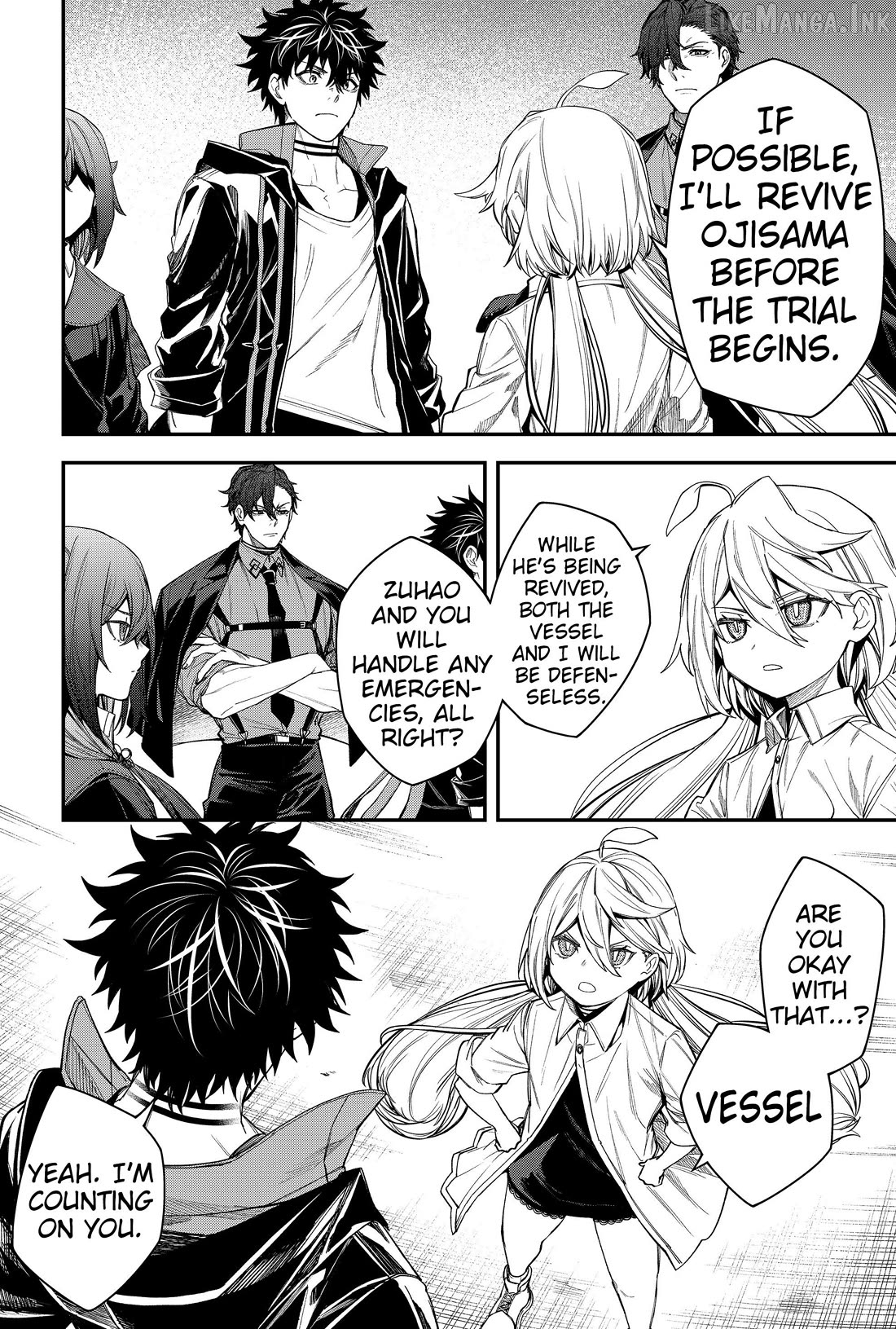Humanity's Salvation Game Chapter 69 page 2