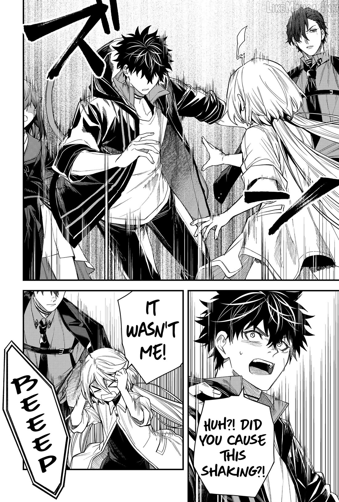 Humanity's Salvation Game Chapter 69 page 4
