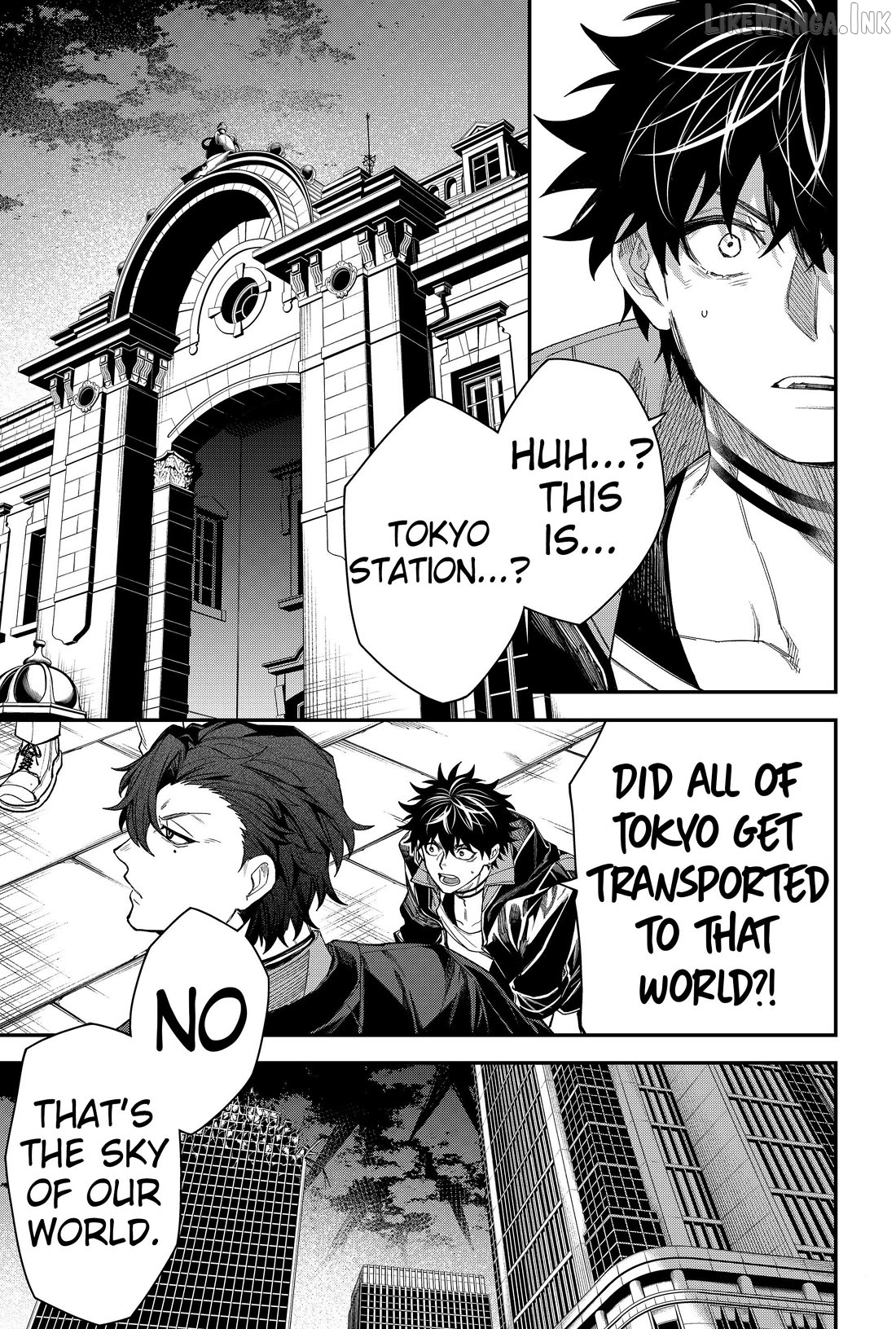 Humanity's Salvation Game Chapter 69 page 7