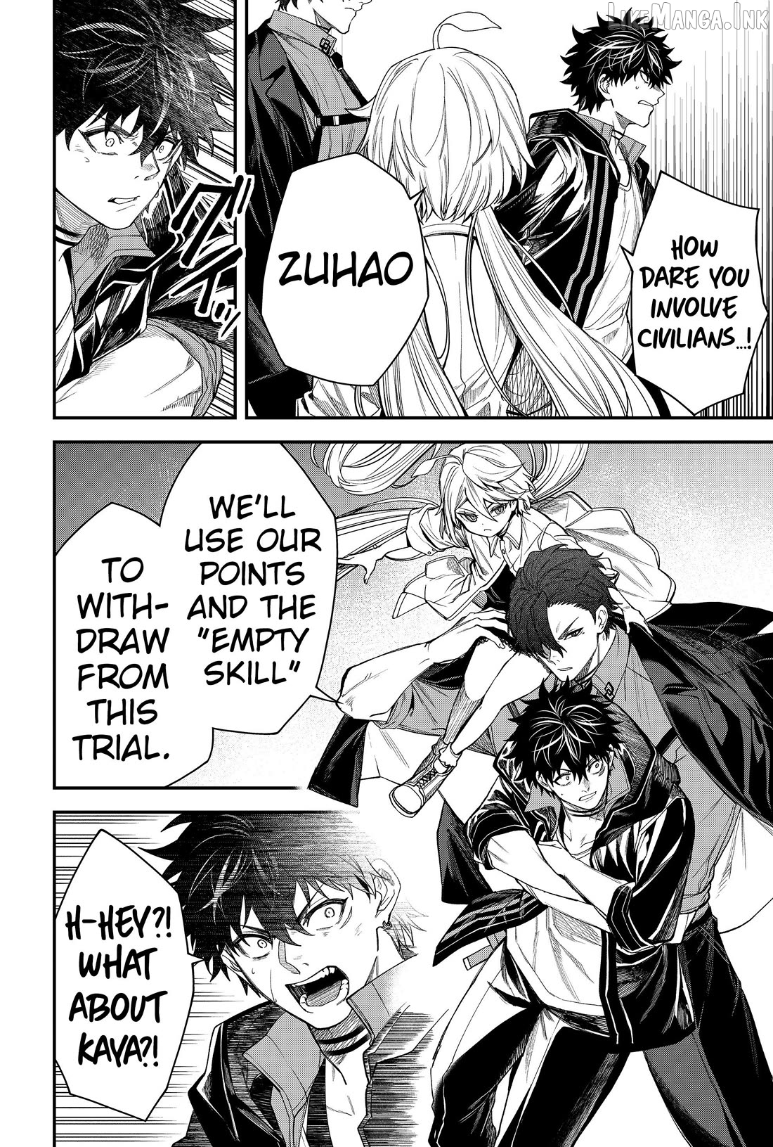 Humanity's Salvation Game Chapter 69 page 12
