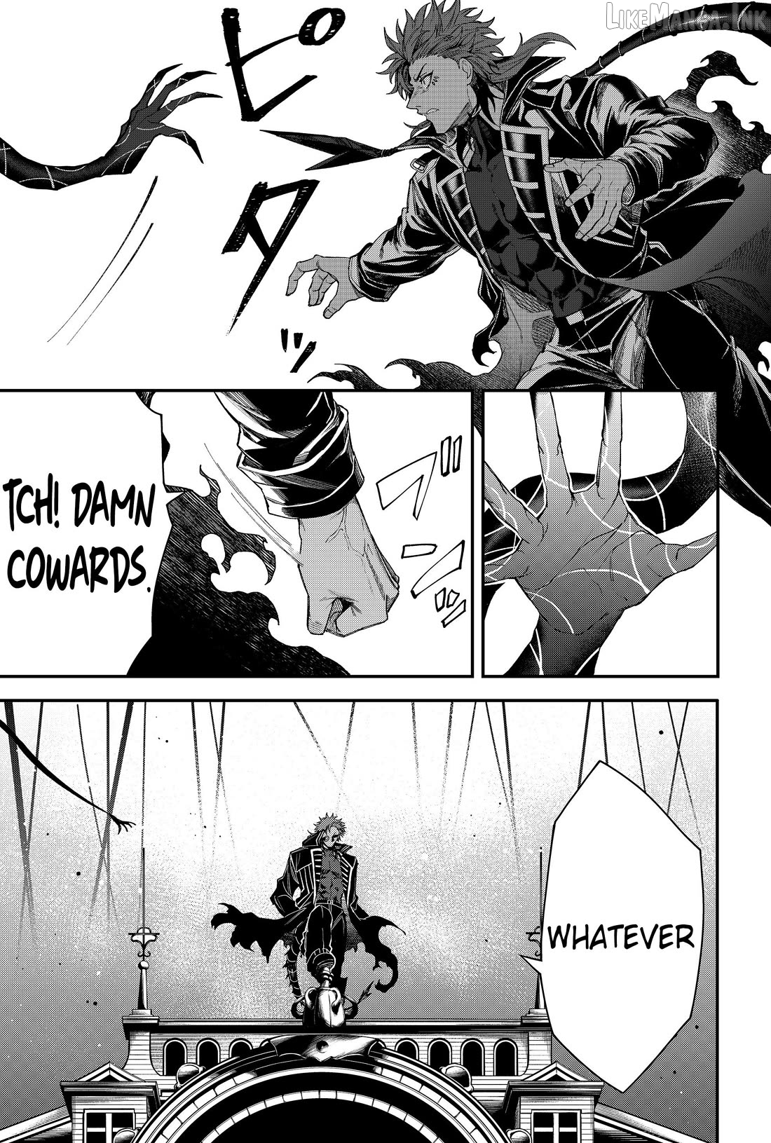 Humanity's Salvation Game Chapter 69 page 15