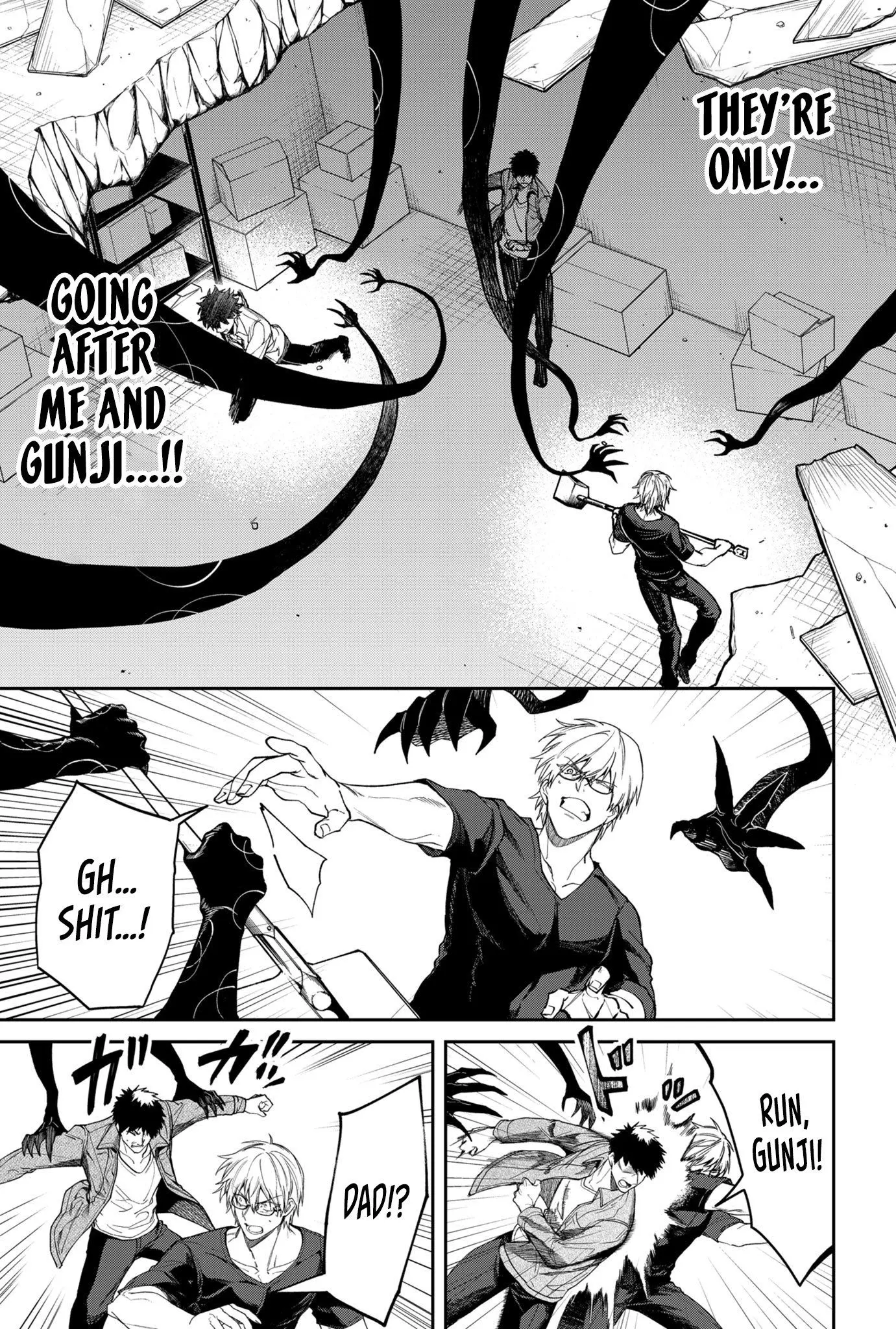 Humanity's Salvation Game Chapter 7 page 8