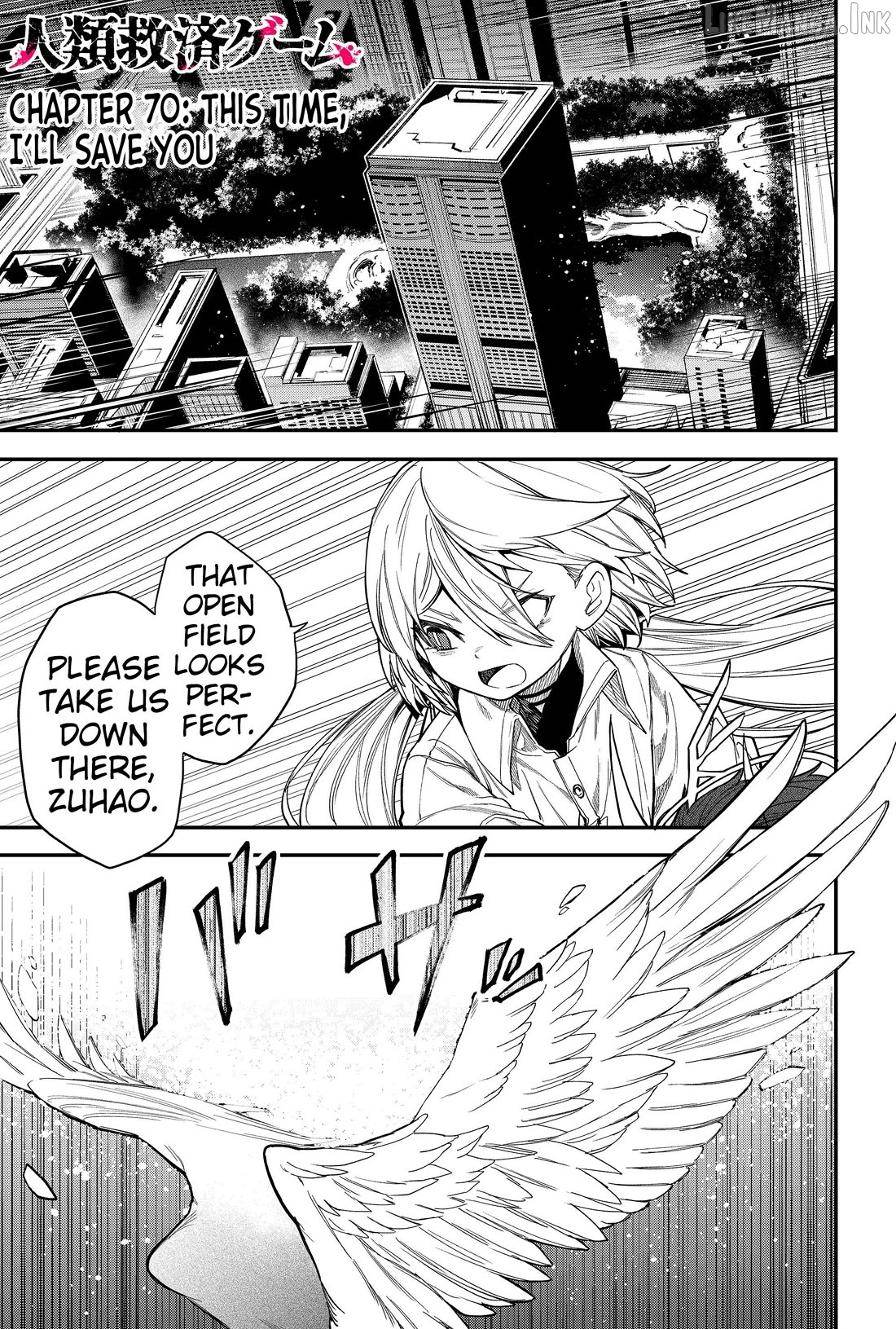 Humanity's Salvation Game Chapter 70 page 1
