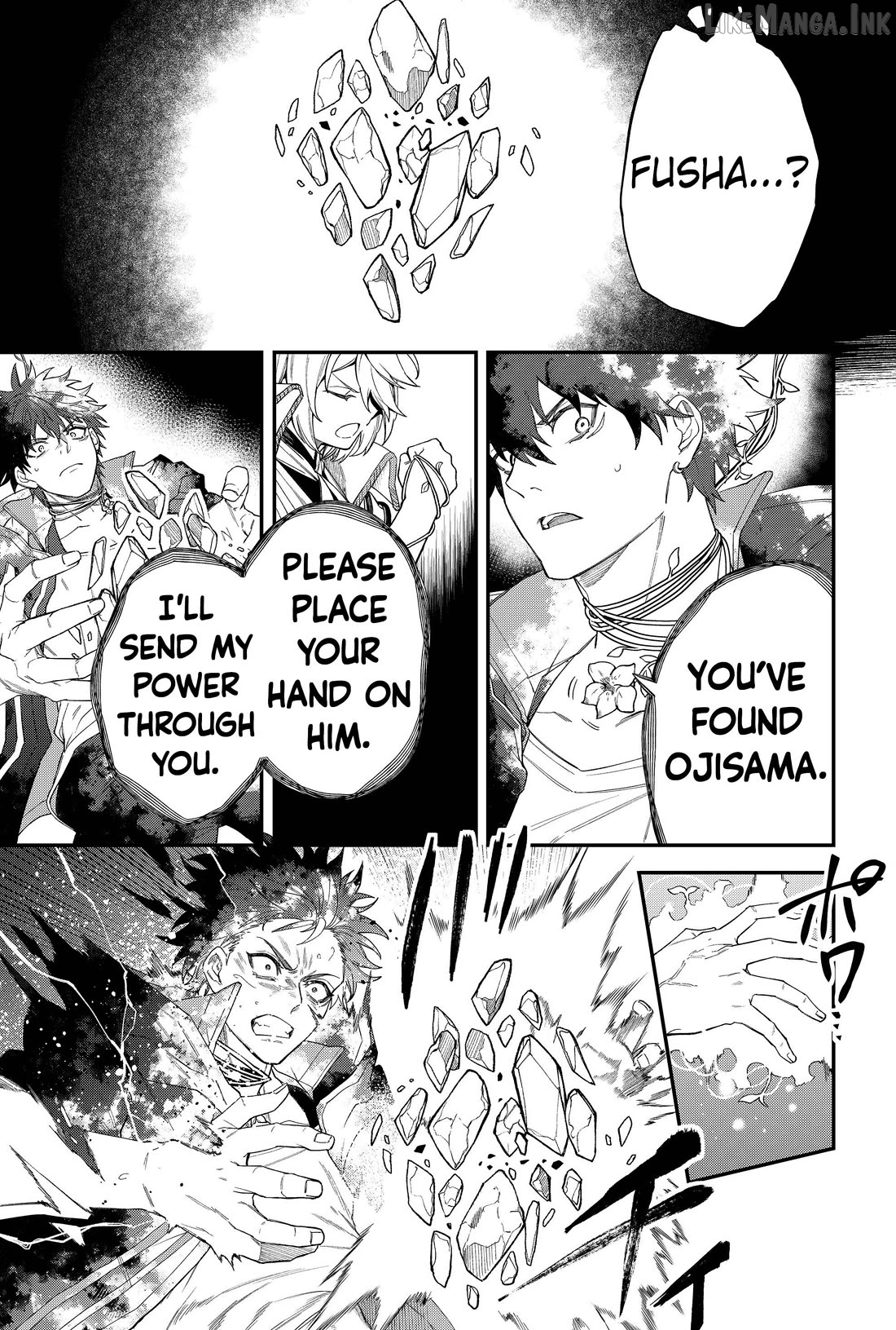 Humanity's Salvation Game Chapter 70 page 11