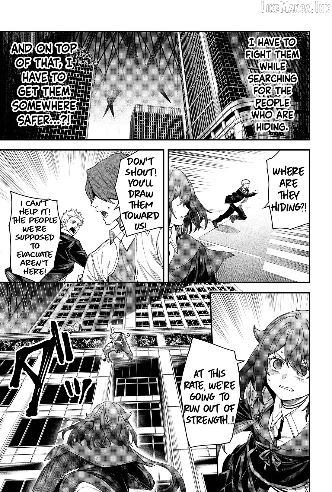 Humanity's Salvation Game Chapter 70 page 15