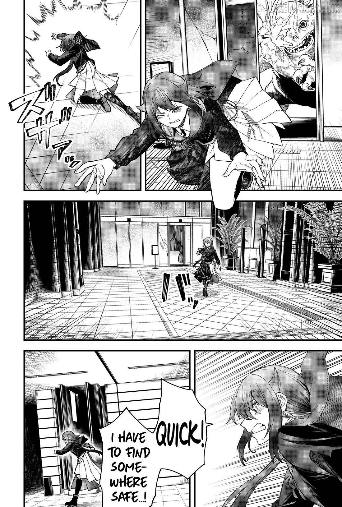 Humanity's Salvation Game Chapter 70 page 16