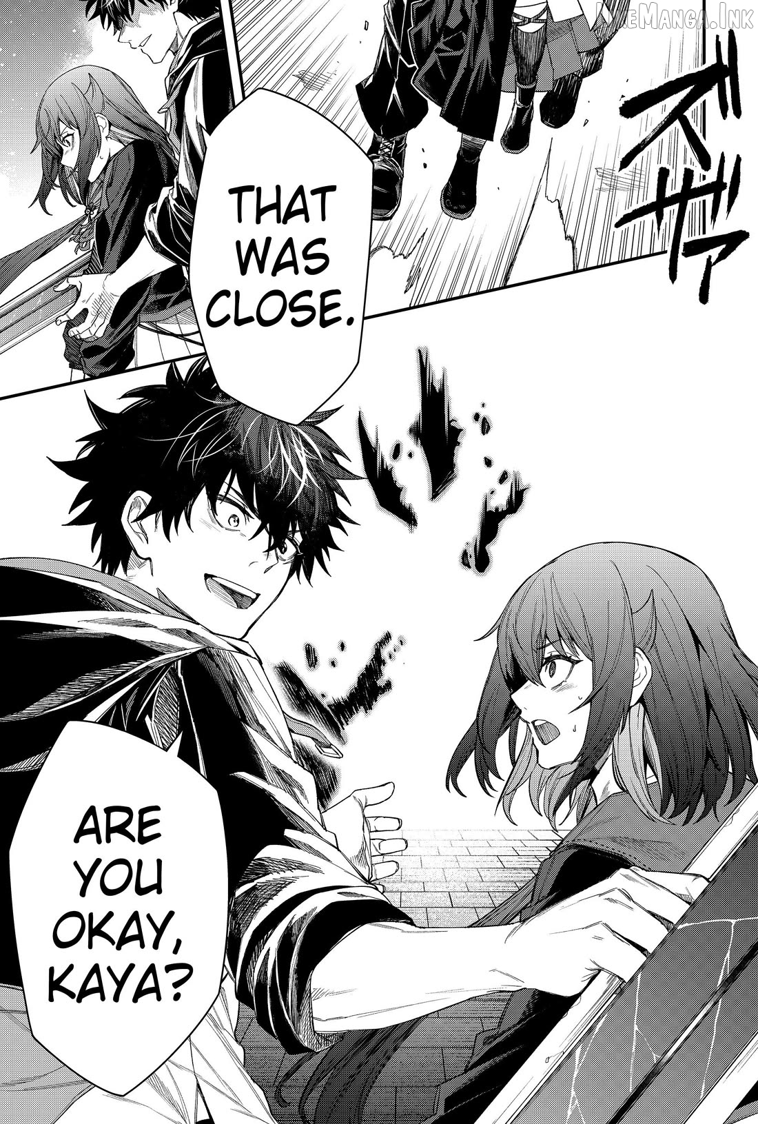 Humanity's Salvation Game Chapter 71 page 17