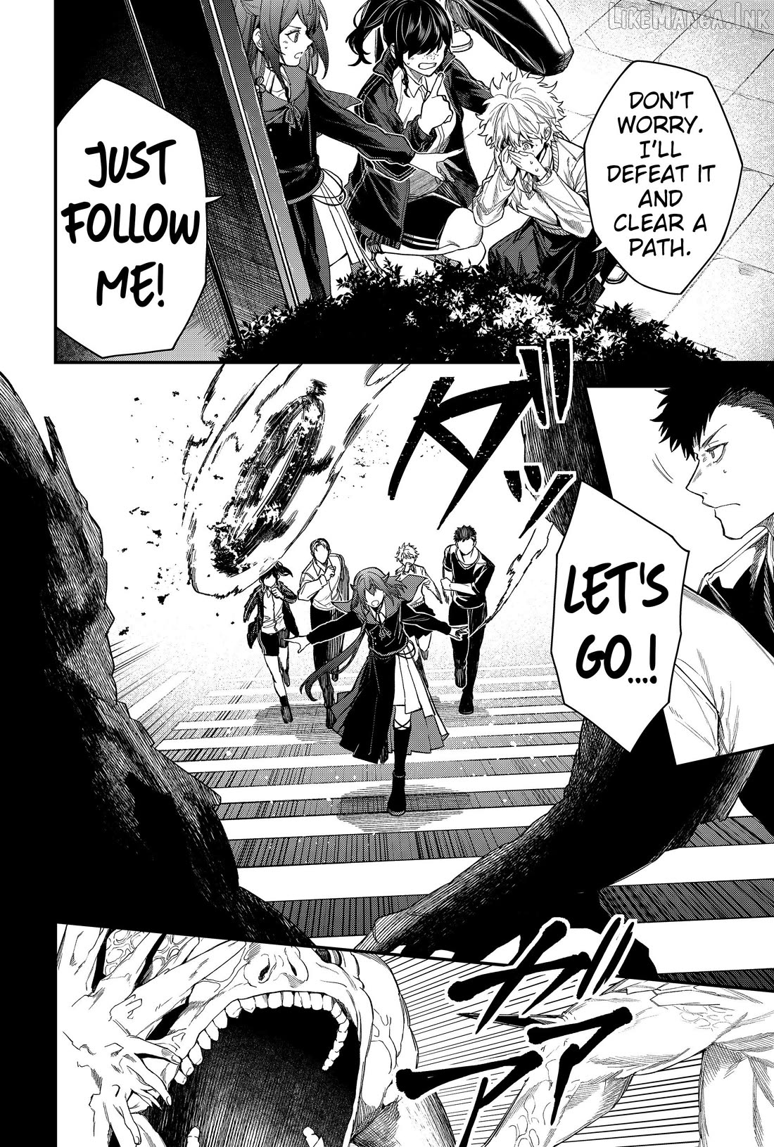 Humanity's Salvation Game Chapter 71 page 8