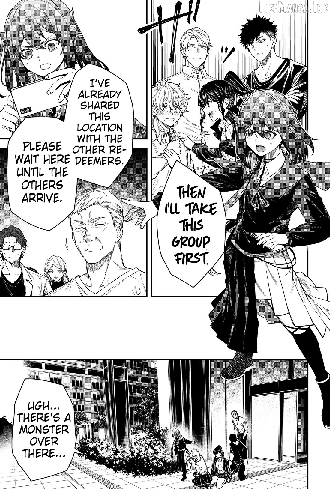 Humanity's Salvation Game Chapter 71 page 7