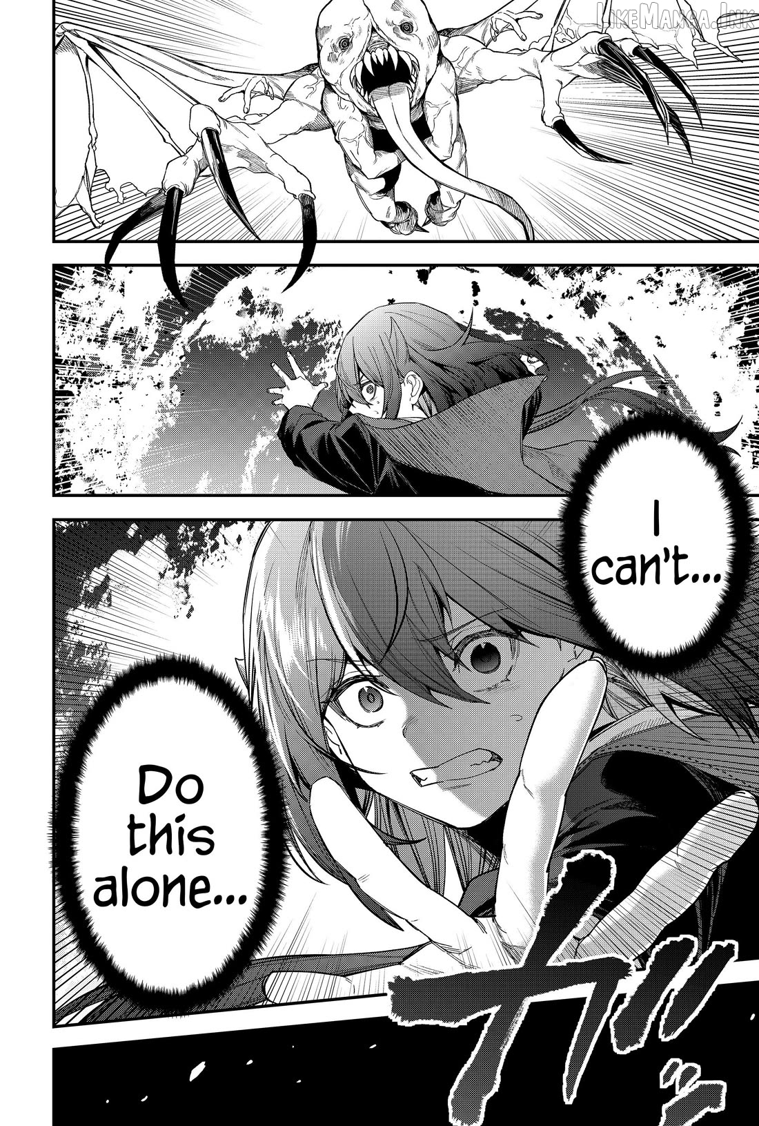 Humanity's Salvation Game Chapter 71 page 16