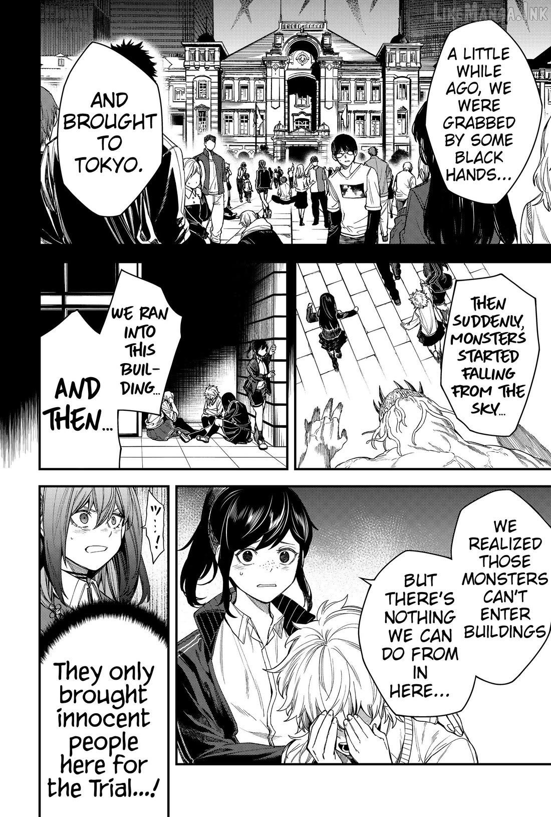 Humanity's Salvation Game Chapter 71 page 4