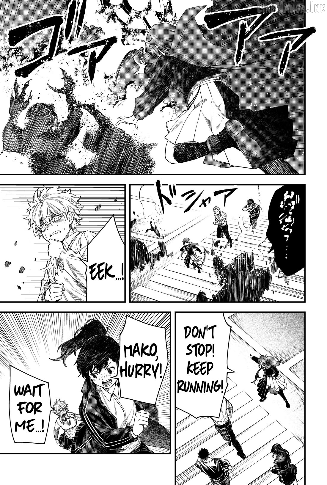 Humanity's Salvation Game Chapter 71 page 9