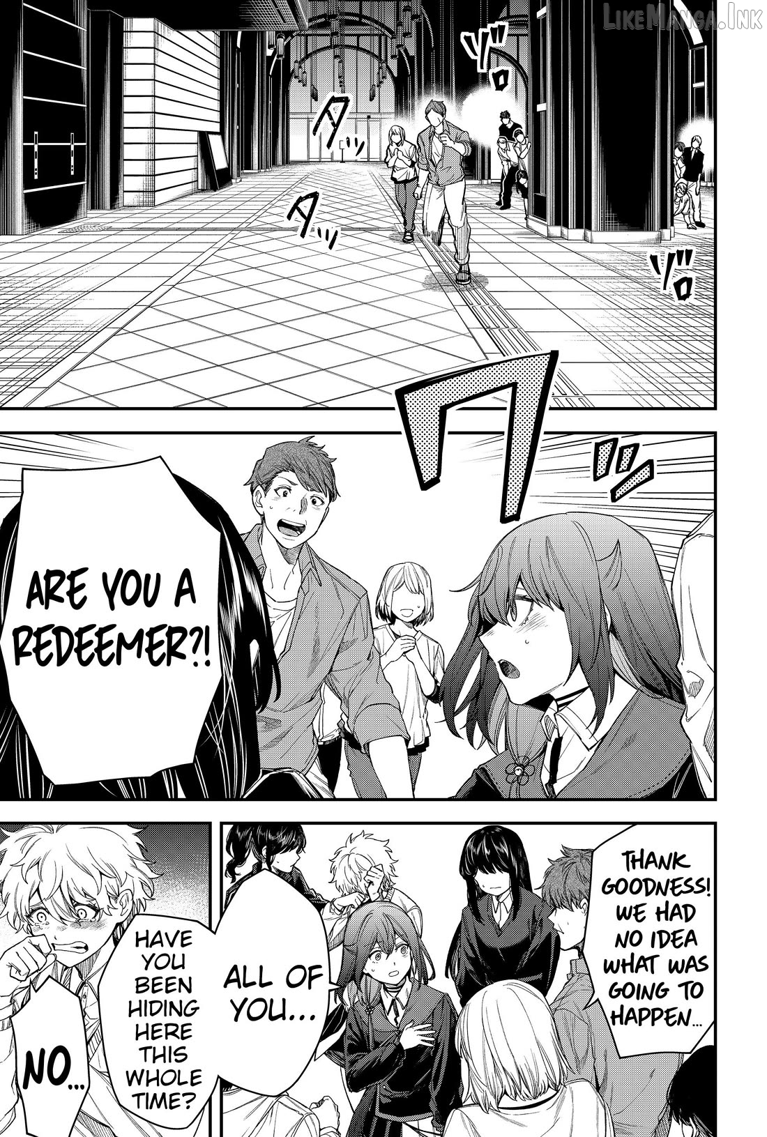 Humanity's Salvation Game Chapter 71 page 3