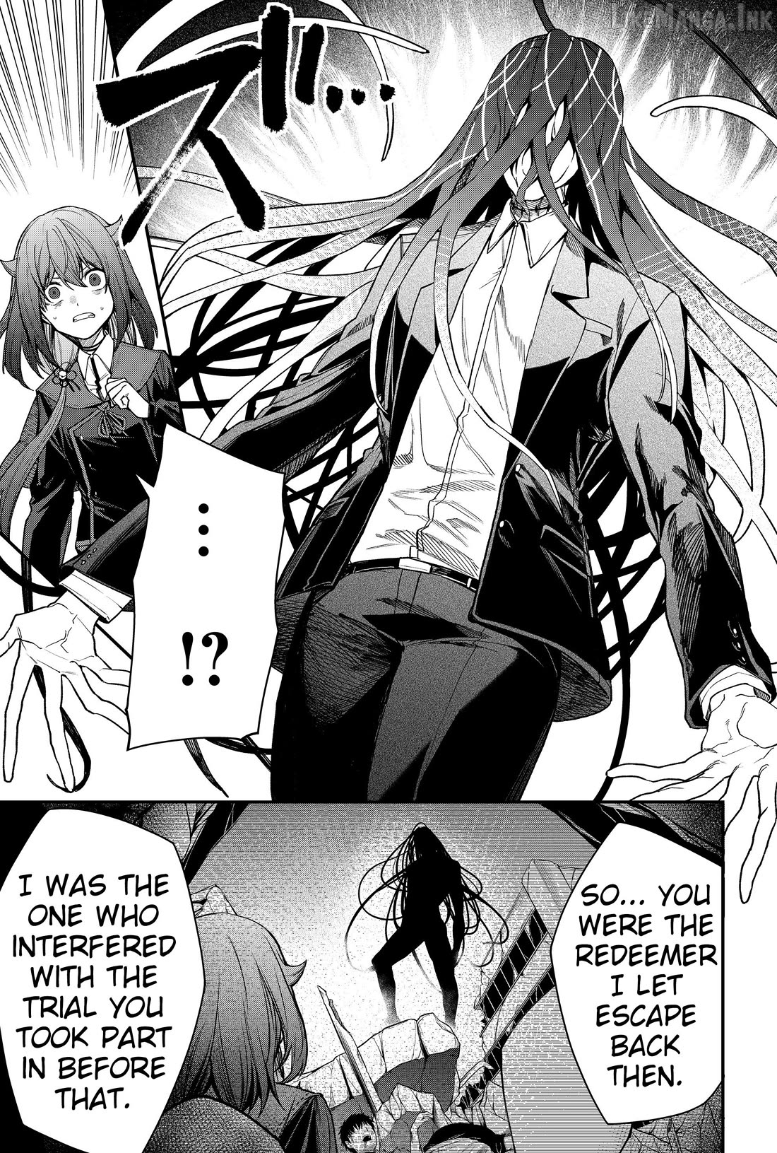 Humanity's Salvation Game Chapter 72 page 5