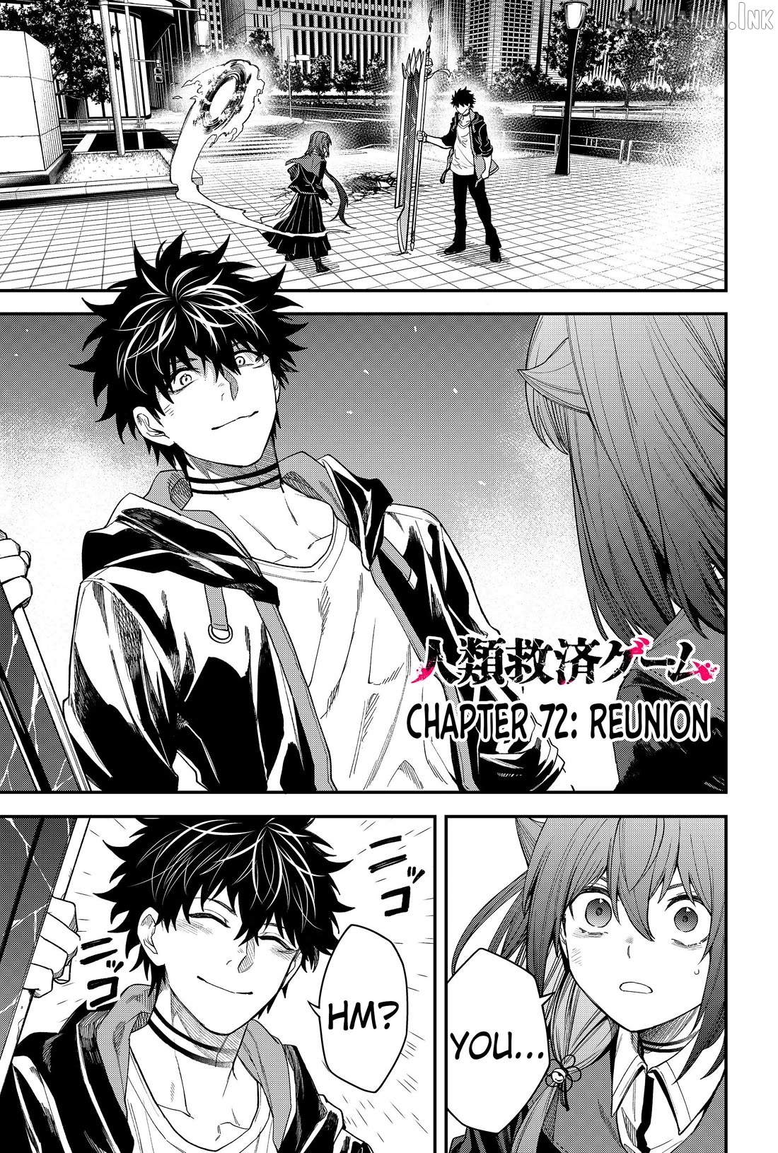 Humanity's Salvation Game Chapter 72 page 1