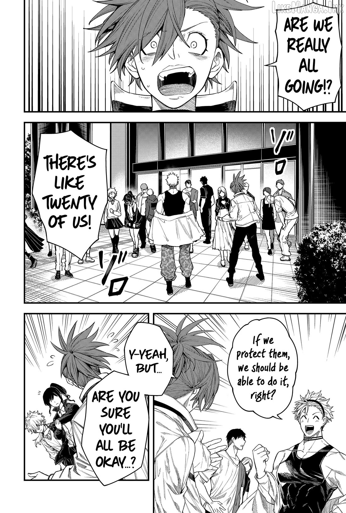 Humanity's Salvation Game Chapter 73 page 4