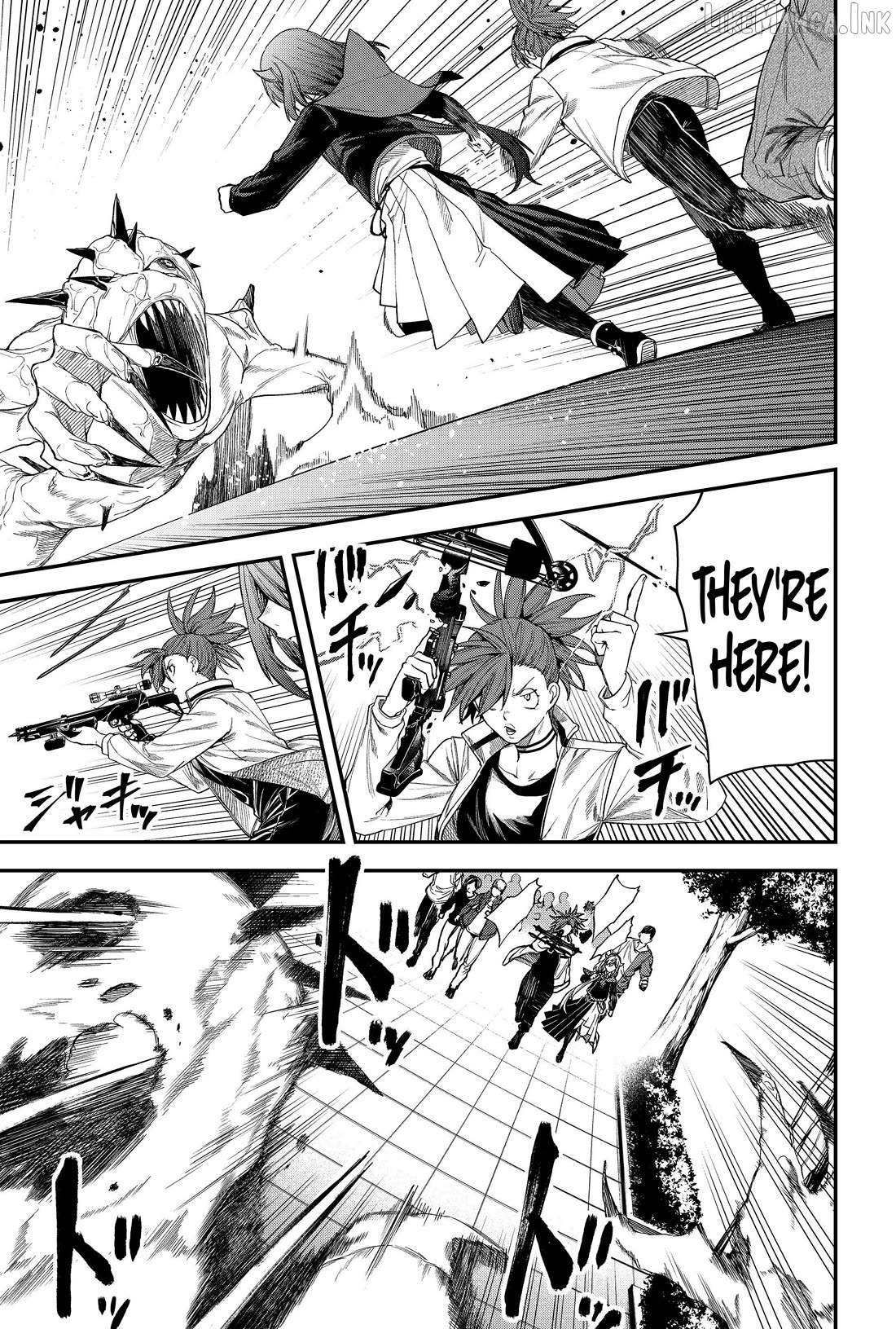 Humanity's Salvation Game Chapter 73 page 7
