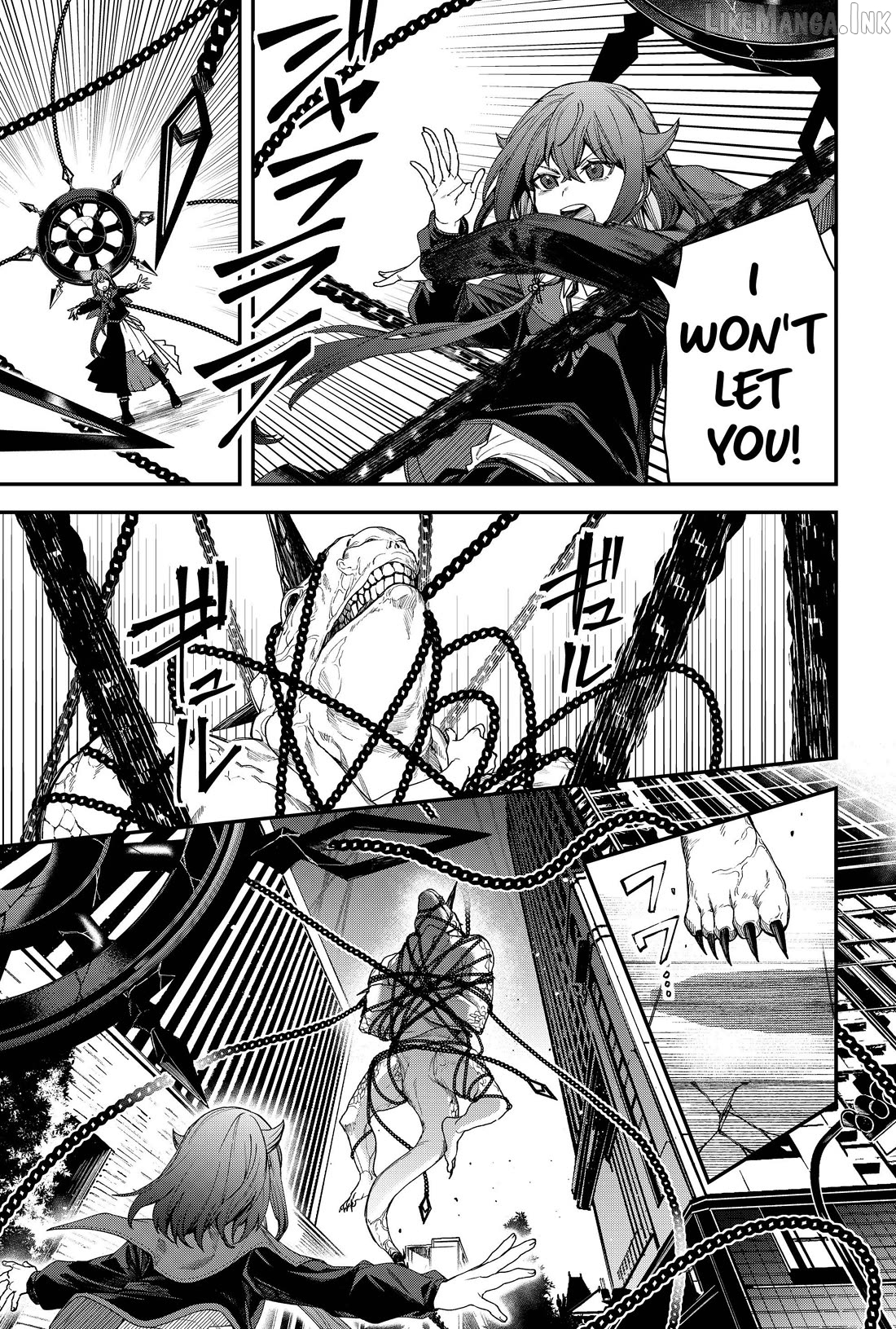 Humanity's Salvation Game Chapter 74 page 3