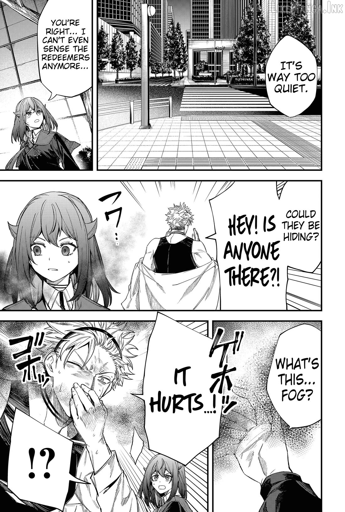 Humanity's Salvation Game Chapter 74 page 17