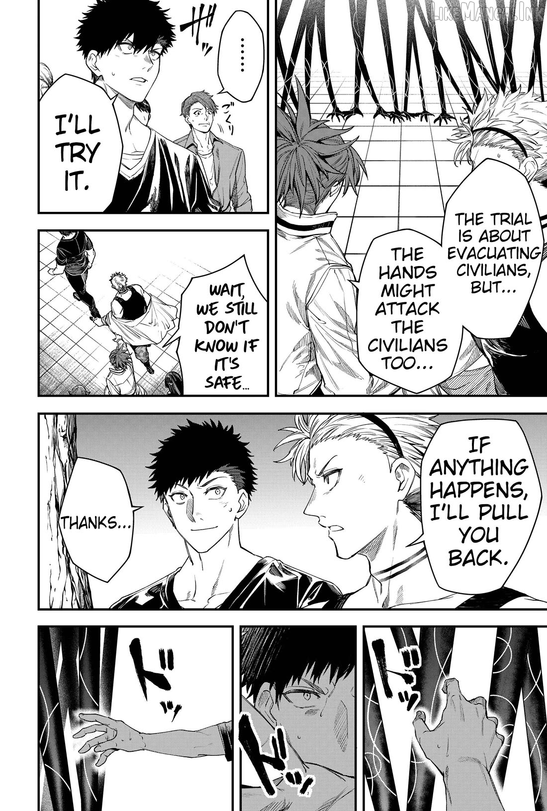 Humanity's Salvation Game Chapter 74 page 10
