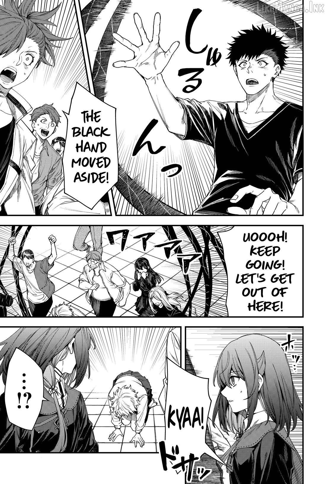 Humanity's Salvation Game Chapter 74 page 11