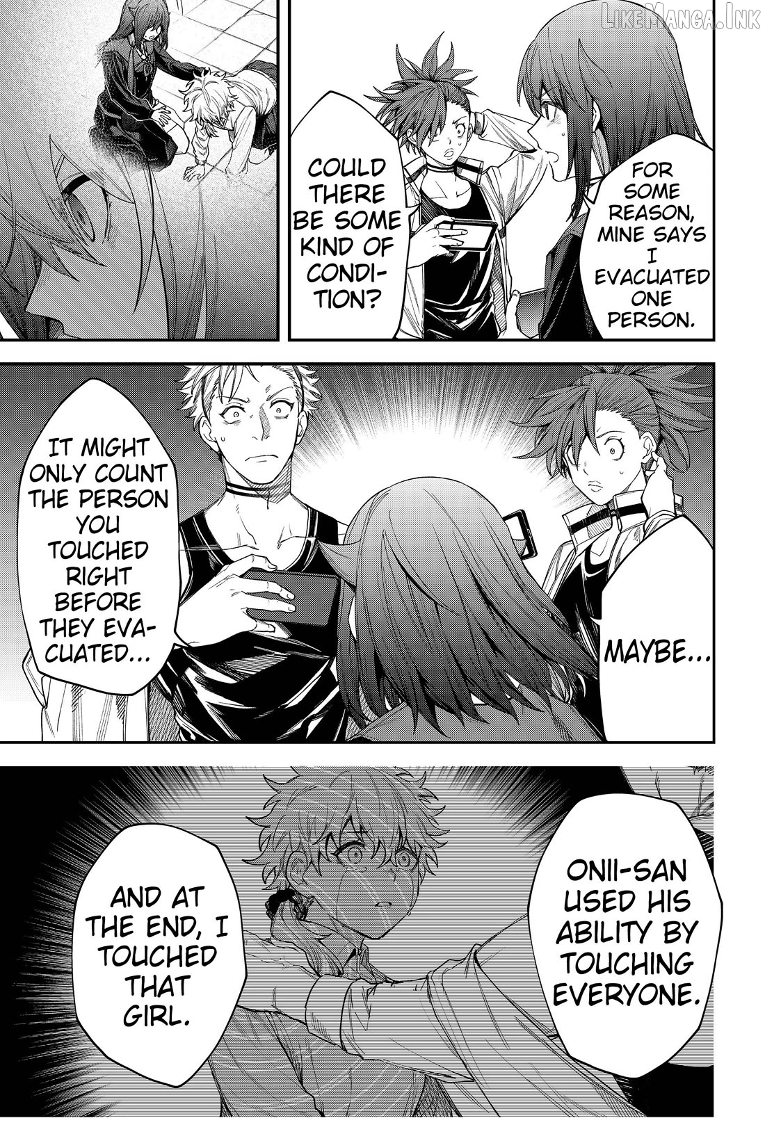 Humanity's Salvation Game Chapter 74 page 15