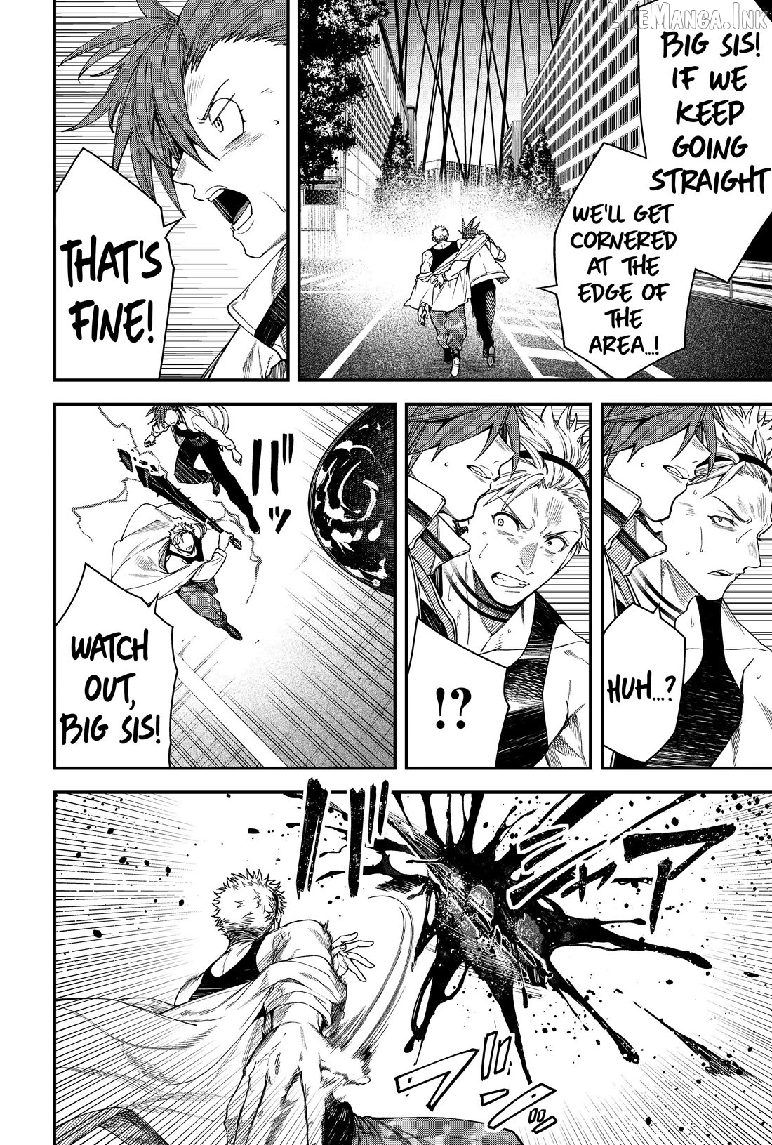 Humanity's Salvation Game Chapter 75 page 12