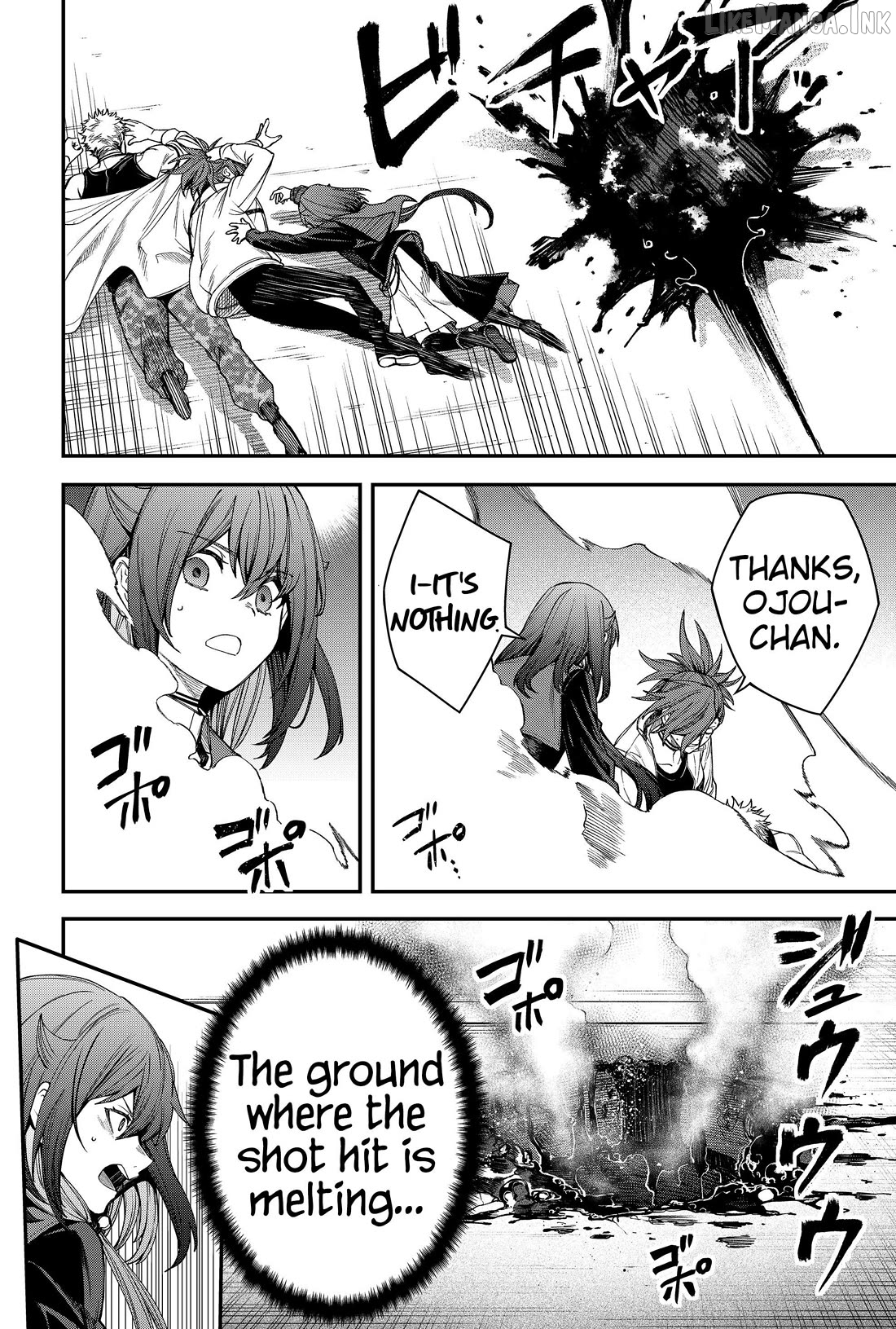 Humanity's Salvation Game Chapter 75 page 8