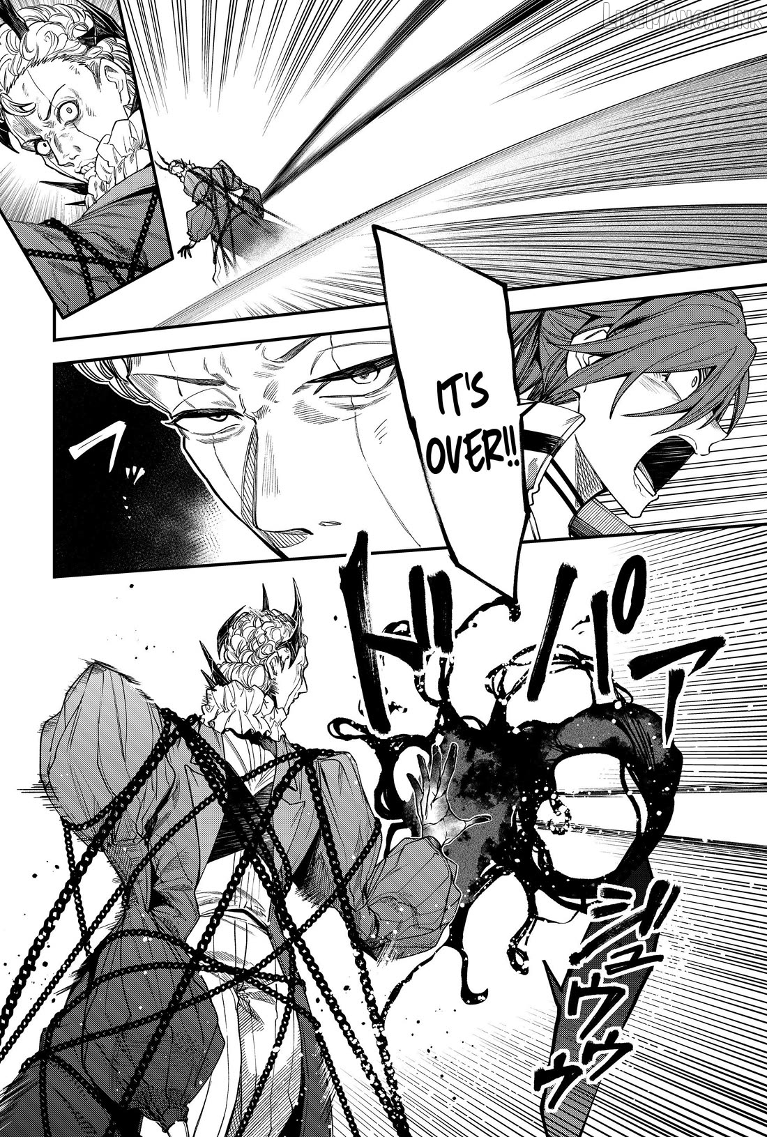 Humanity's Salvation Game Chapter 75 page 16