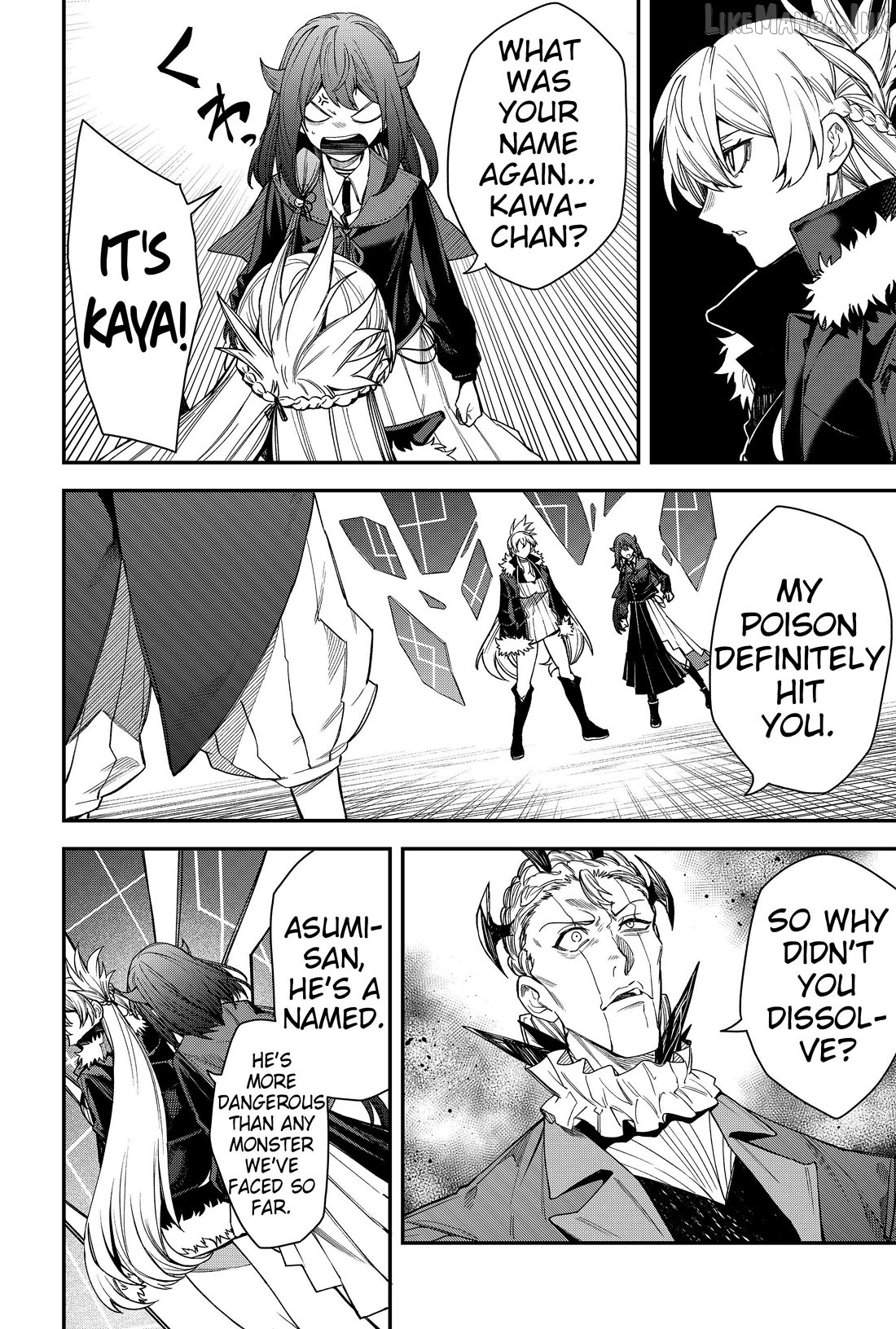 Humanity's Salvation Game Chapter 76 page 2