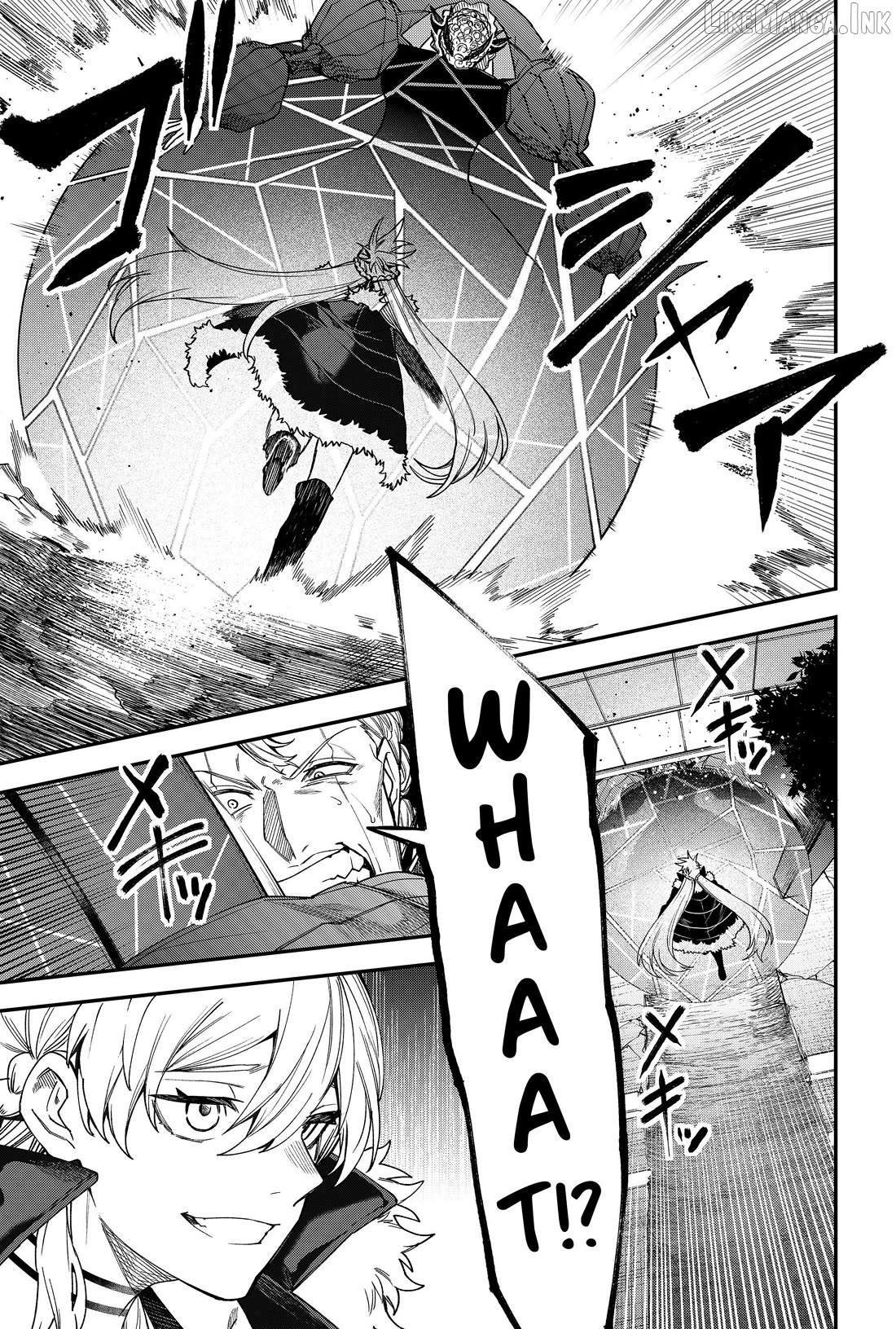 Humanity's Salvation Game Chapter 76 page 5