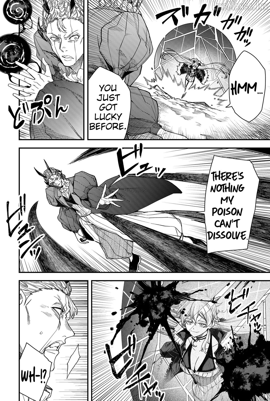 Humanity's Salvation Game Chapter 76 page 4