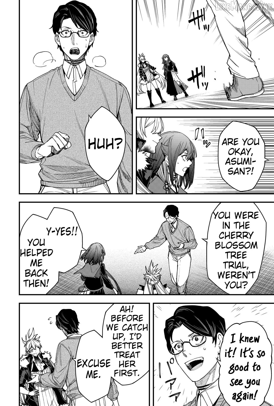 Humanity's Salvation Game Chapter 77 page 4