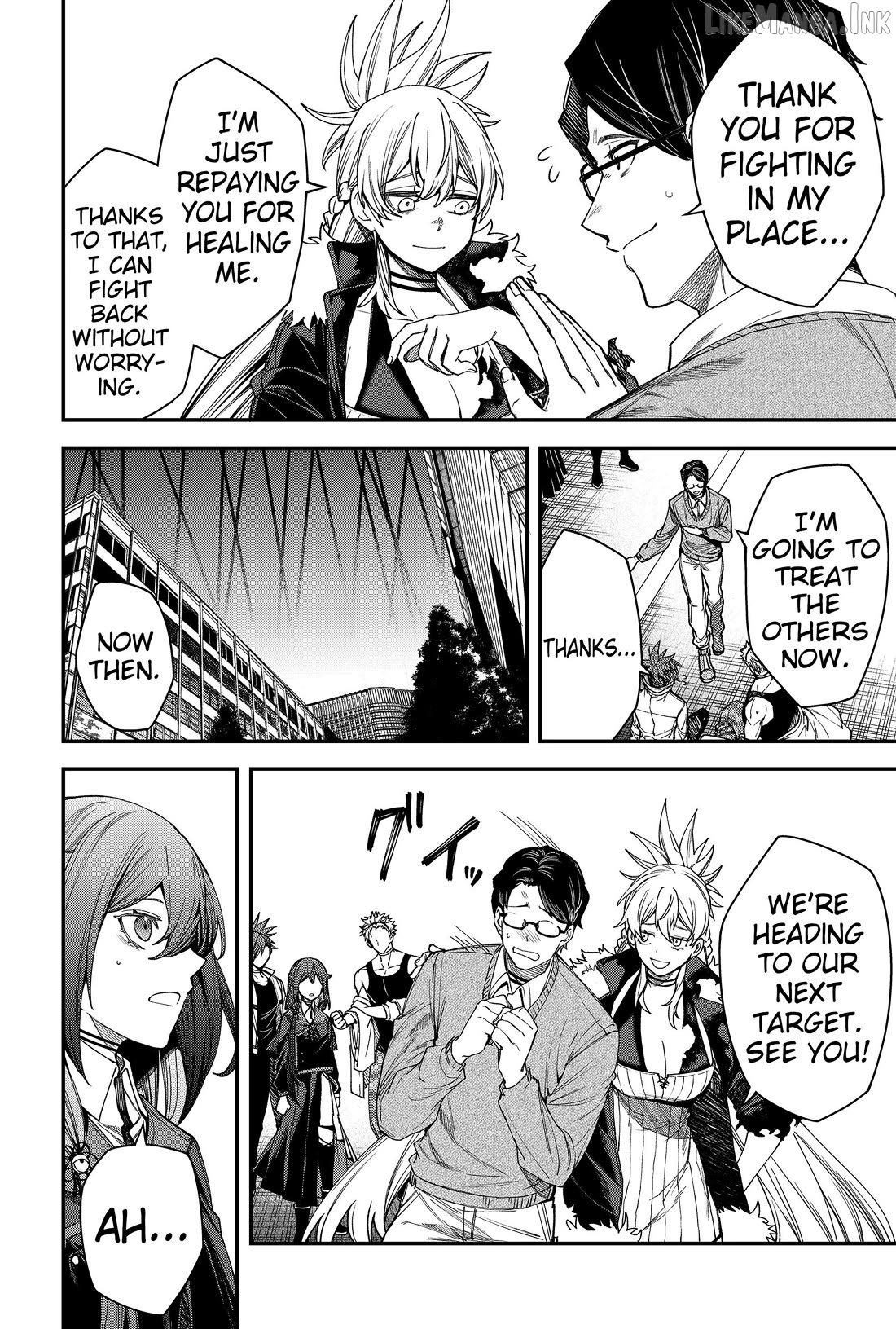 Humanity's Salvation Game Chapter 77 page 6