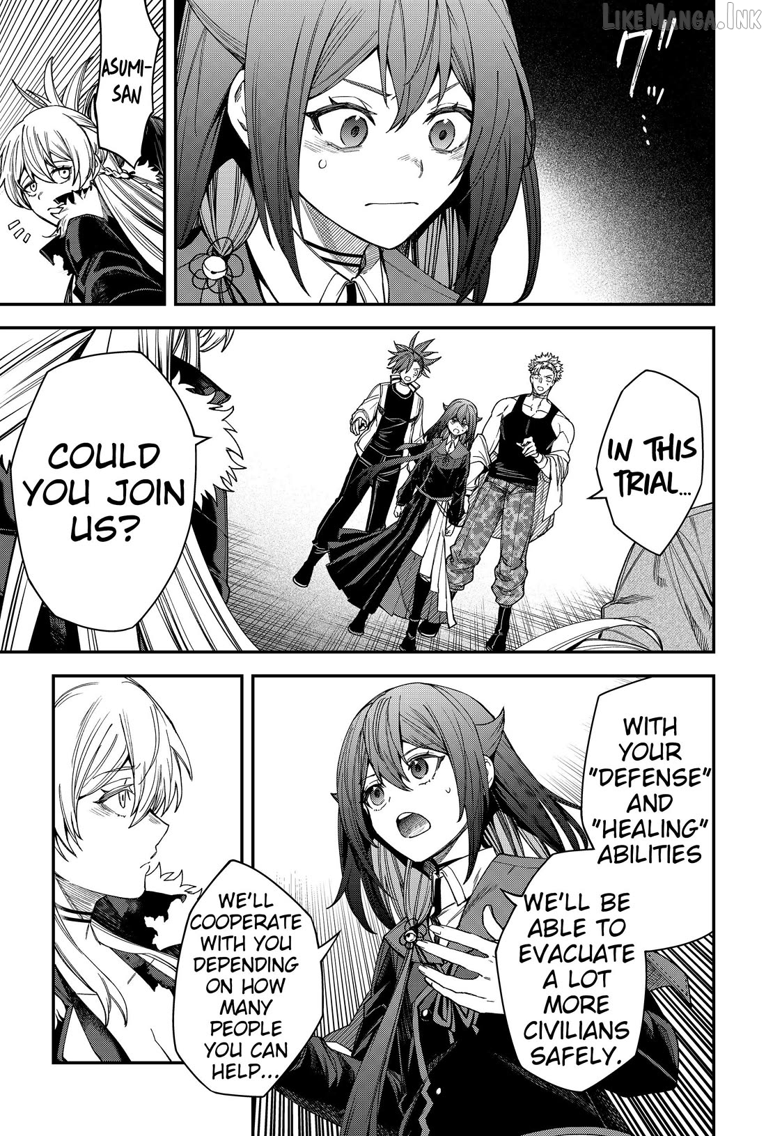 Humanity's Salvation Game Chapter 77 page 7