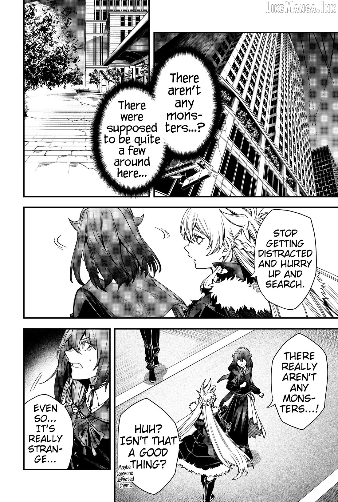 Humanity's Salvation Game Chapter 77 page 14