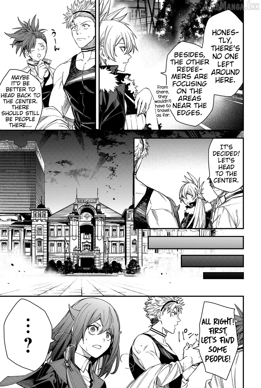 Humanity's Salvation Game Chapter 77 page 13