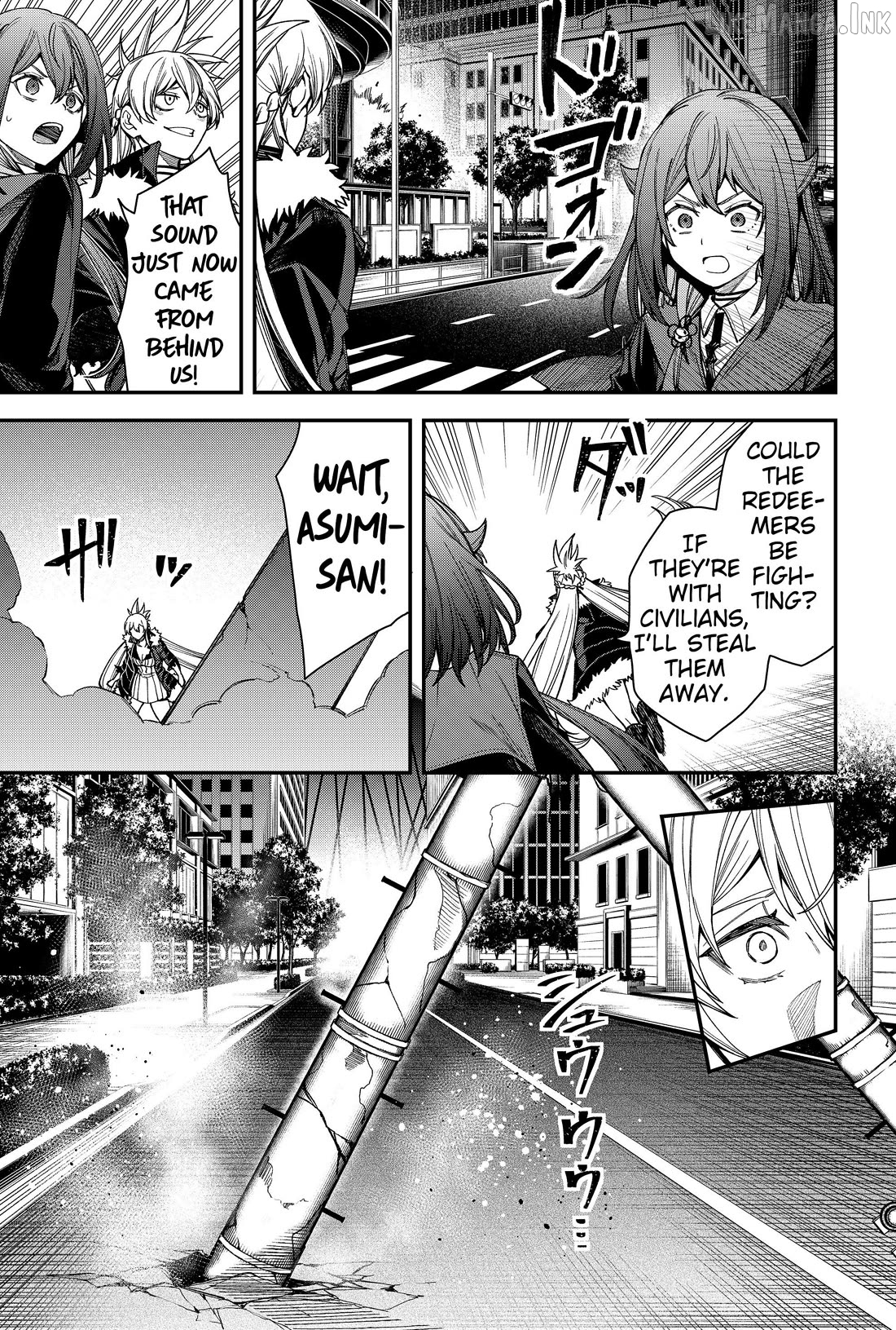 Humanity's Salvation Game Chapter 77 page 15