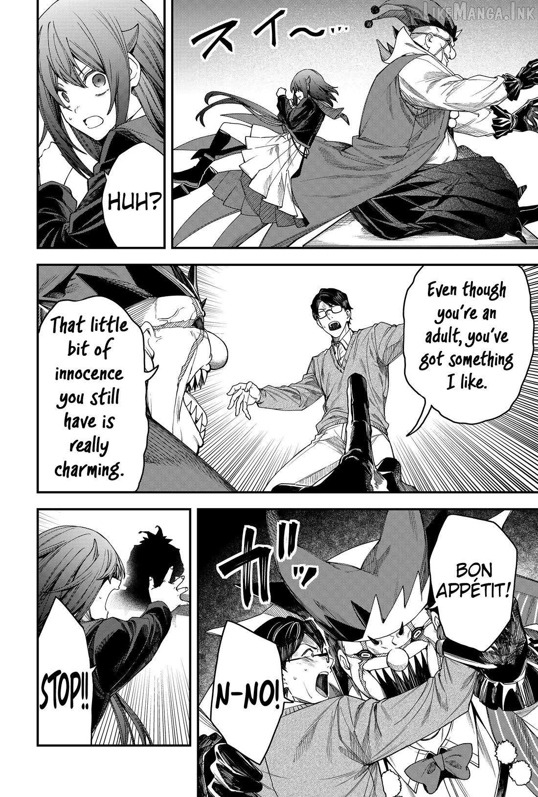 Humanity's Salvation Game Chapter 78 page 12