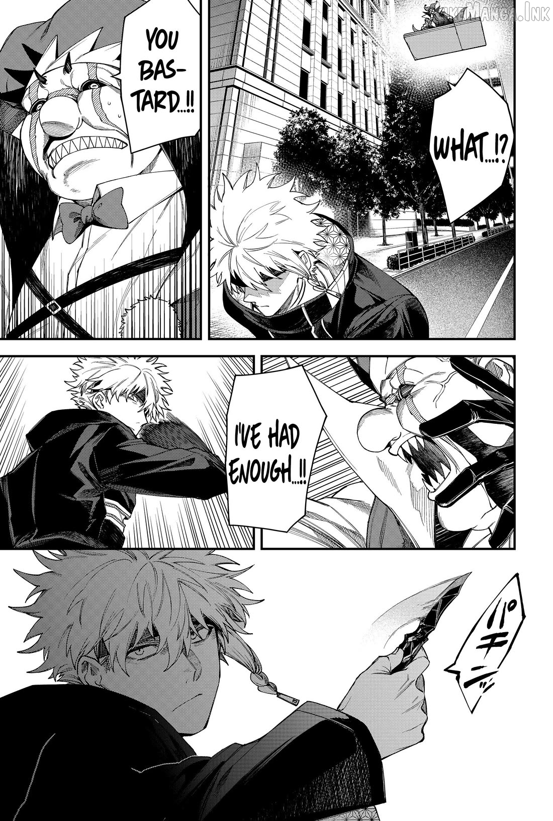 Humanity's Salvation Game Chapter 79 page 7