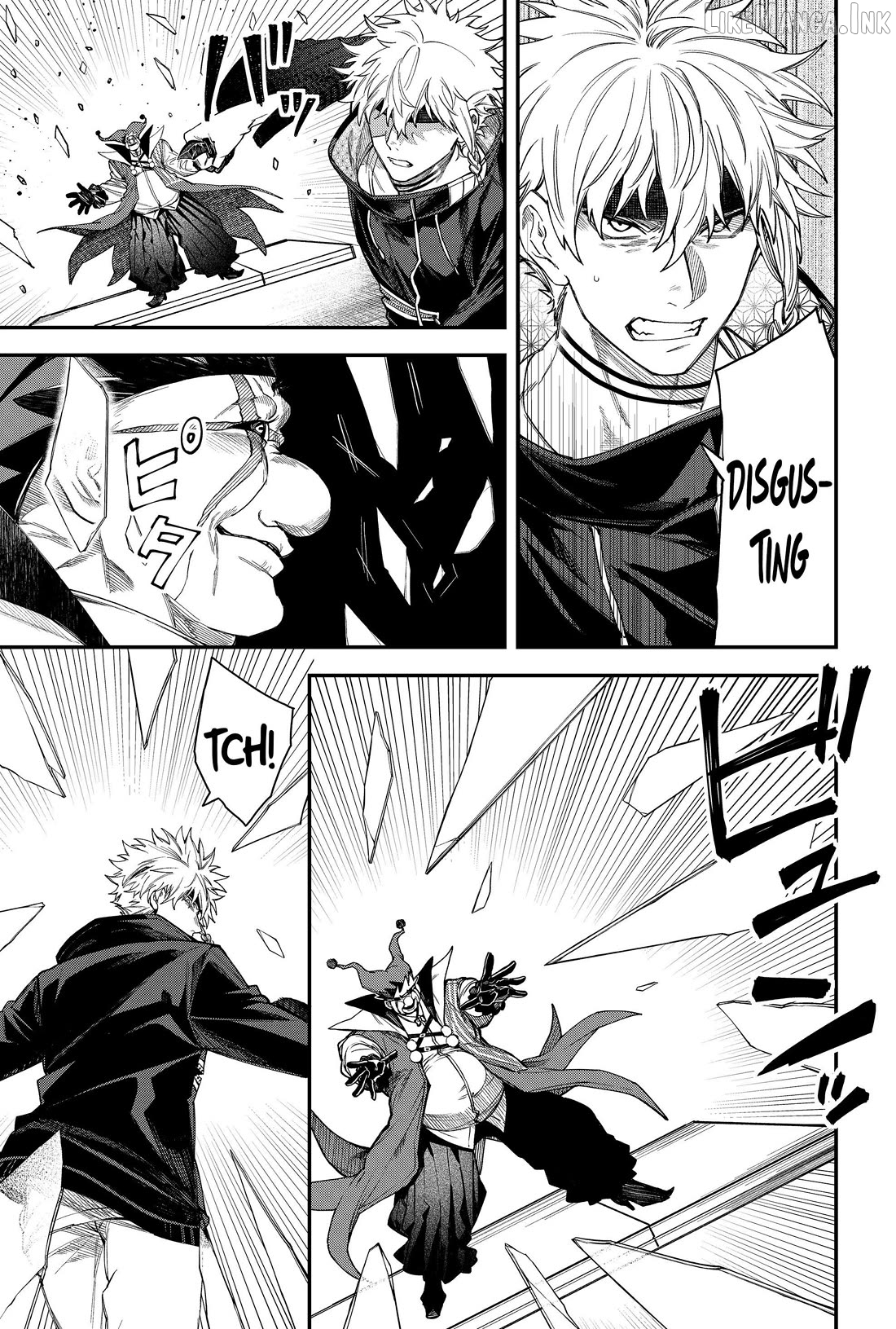 Humanity's Salvation Game Chapter 79 page 13
