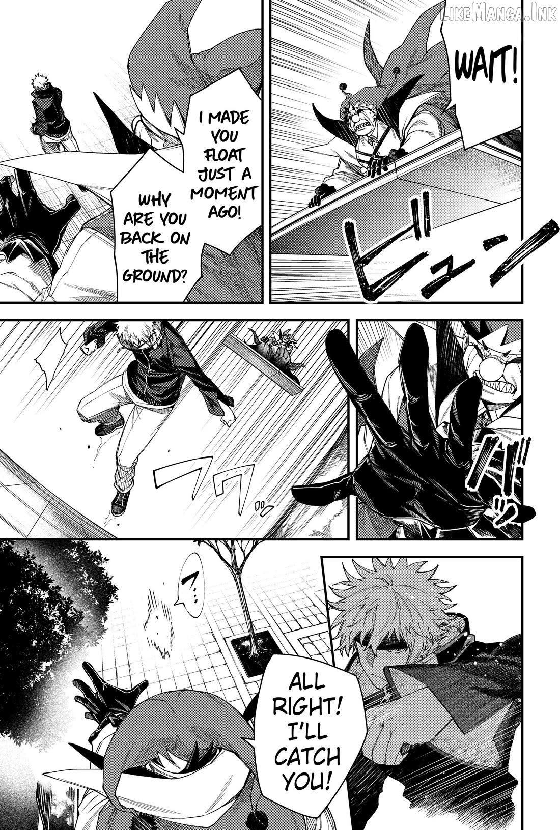 Humanity's Salvation Game Chapter 79 page 5