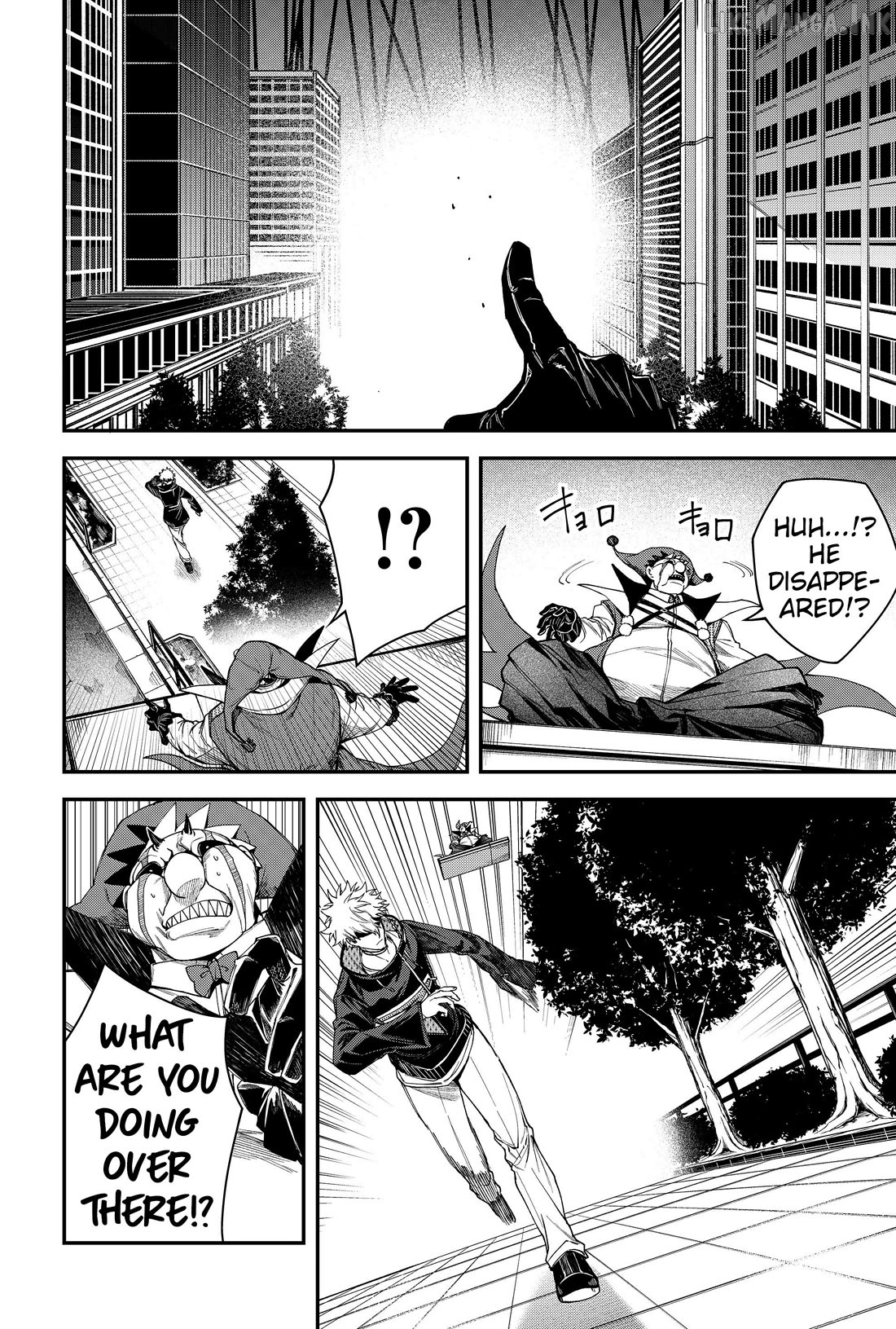 Humanity's Salvation Game Chapter 79 page 4